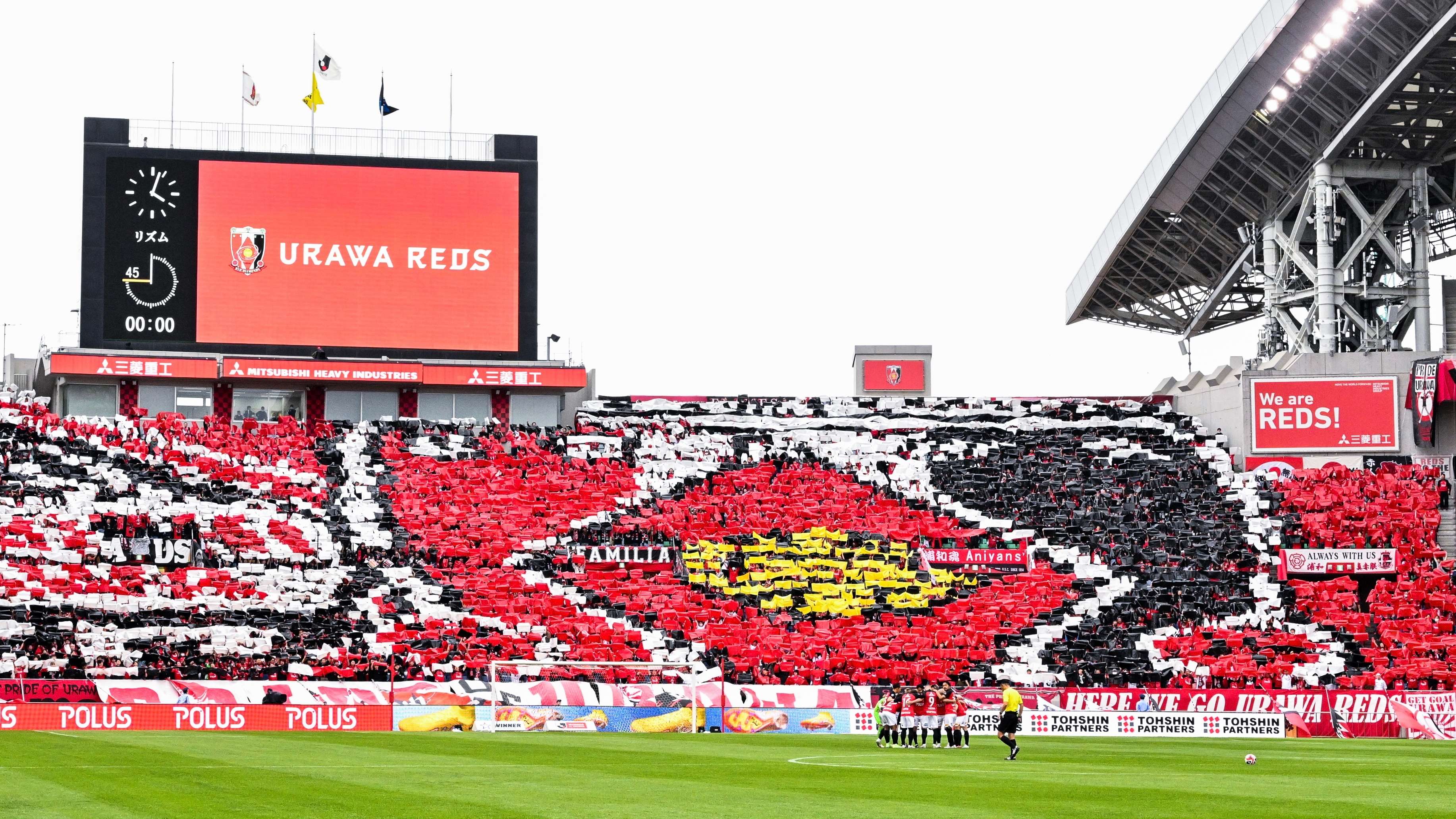 Urawa-Reds