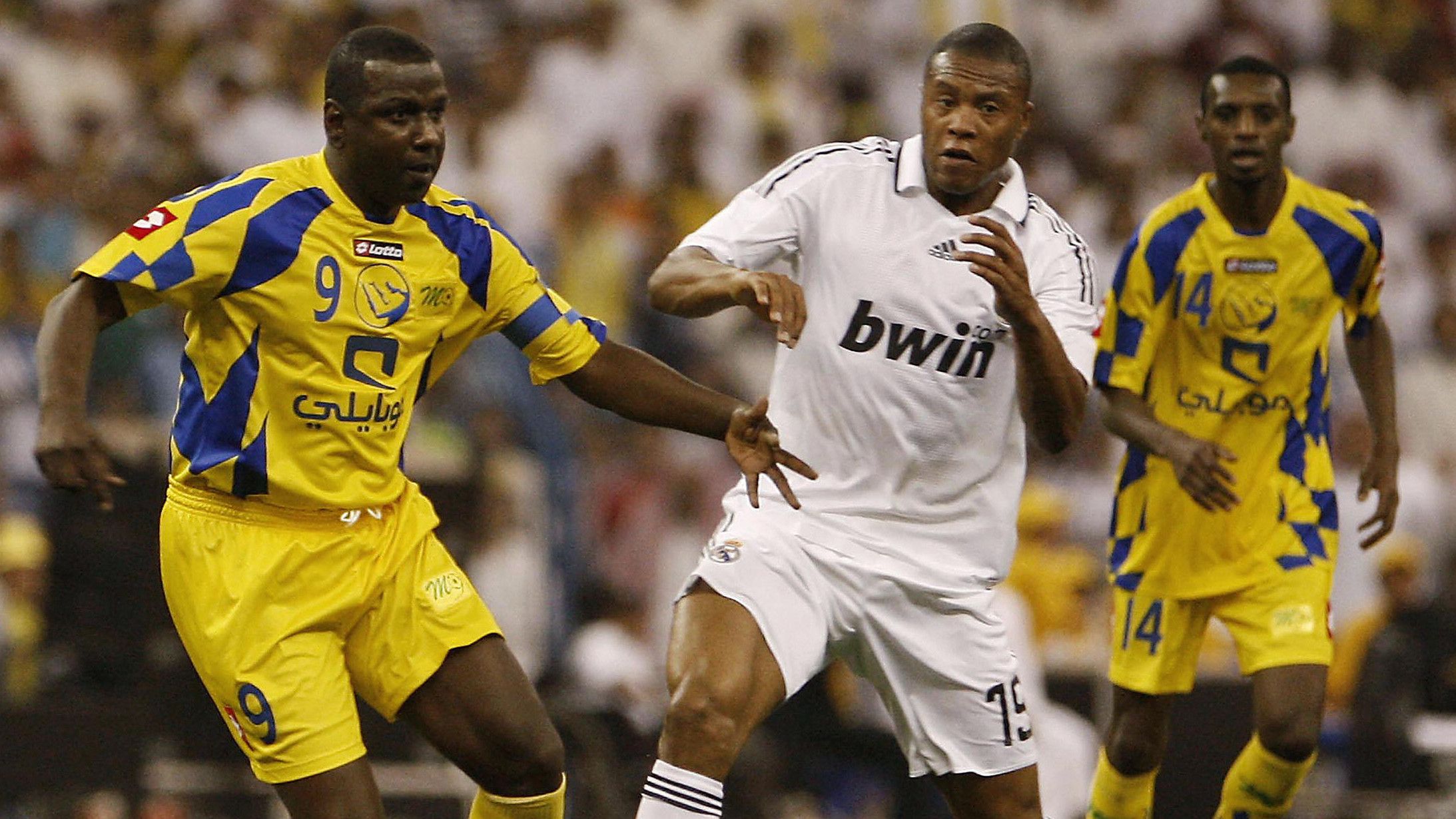 Majed Abdullah Real Madrid