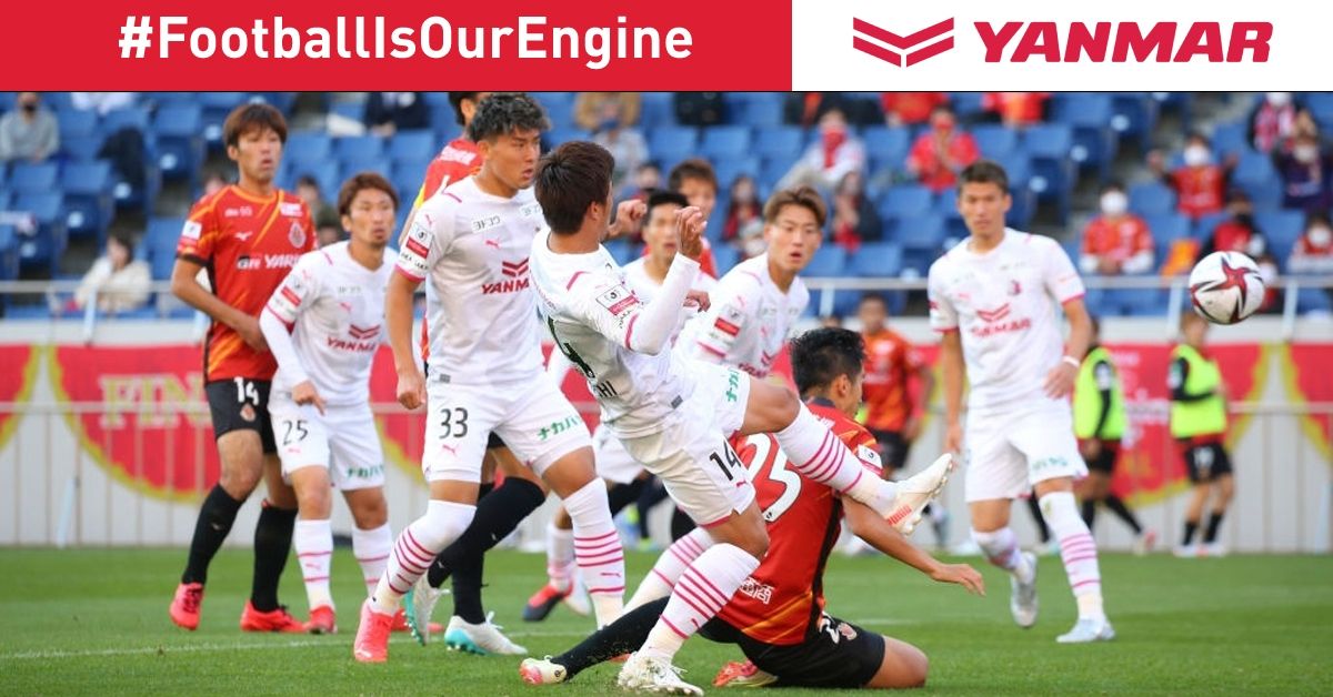 Yanmar Cerezo Osaka Nagoya Grampus