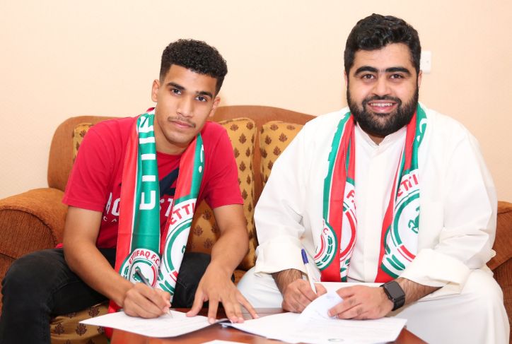 حامد الغامدي