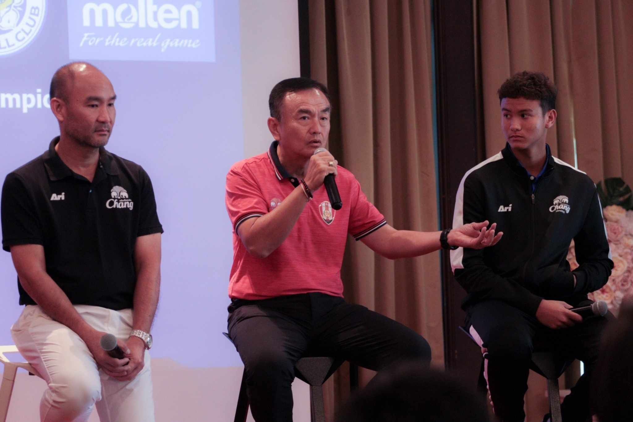 Chang Junior Cup 2023