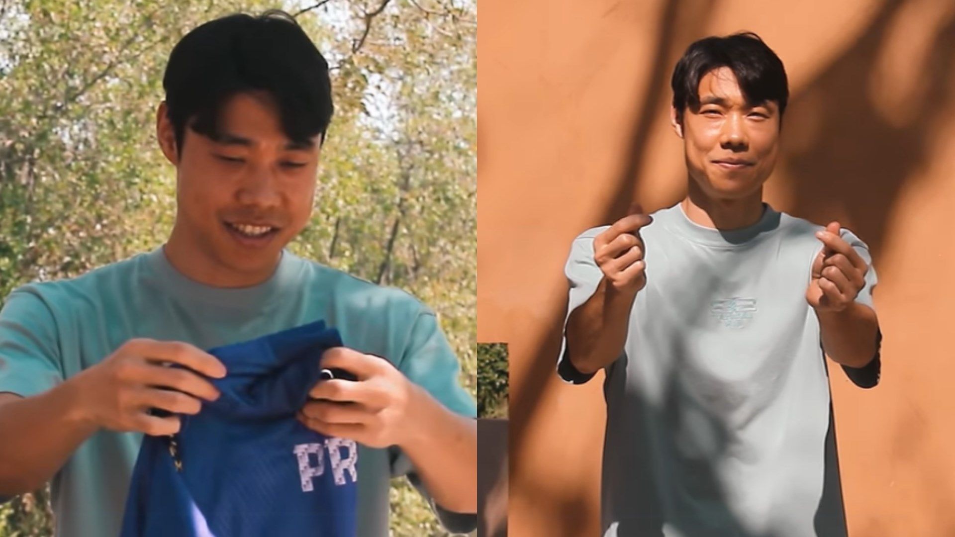 โก ซุล กิ