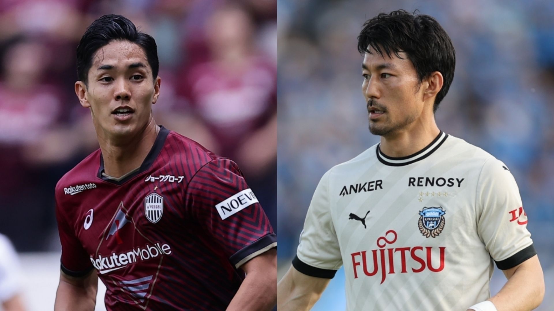 Yoshinori MUTO Kobe Akihiro IENAGA Kawasaki