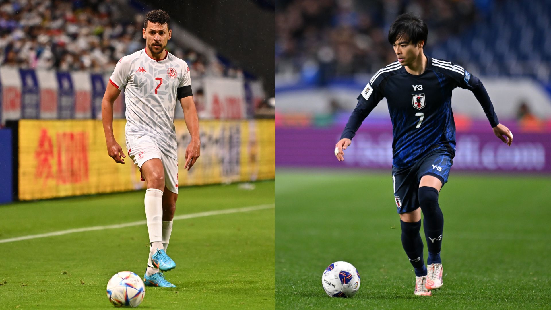 Tunisia vs Japan tickets