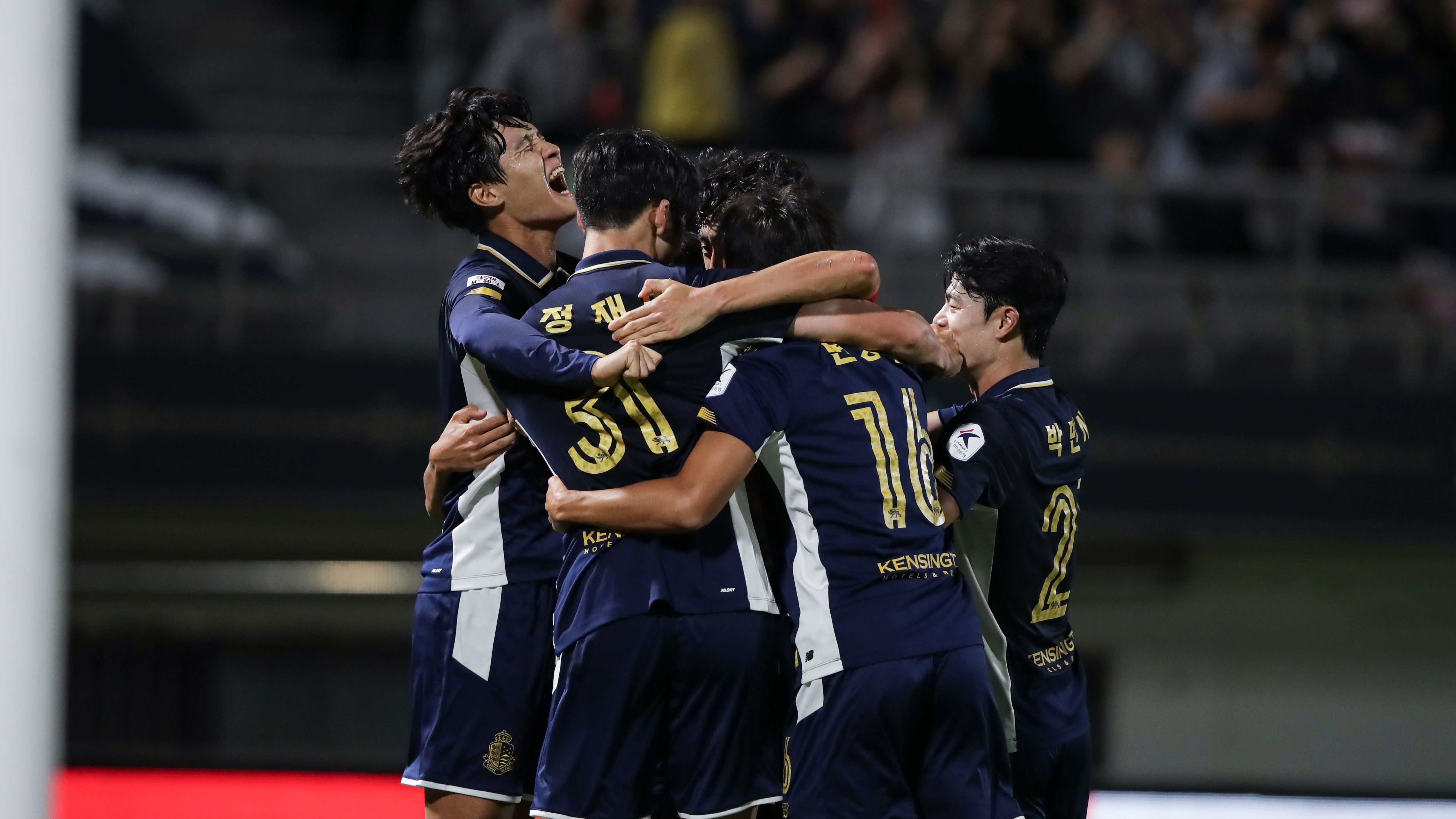 서울이랜드 세리머니