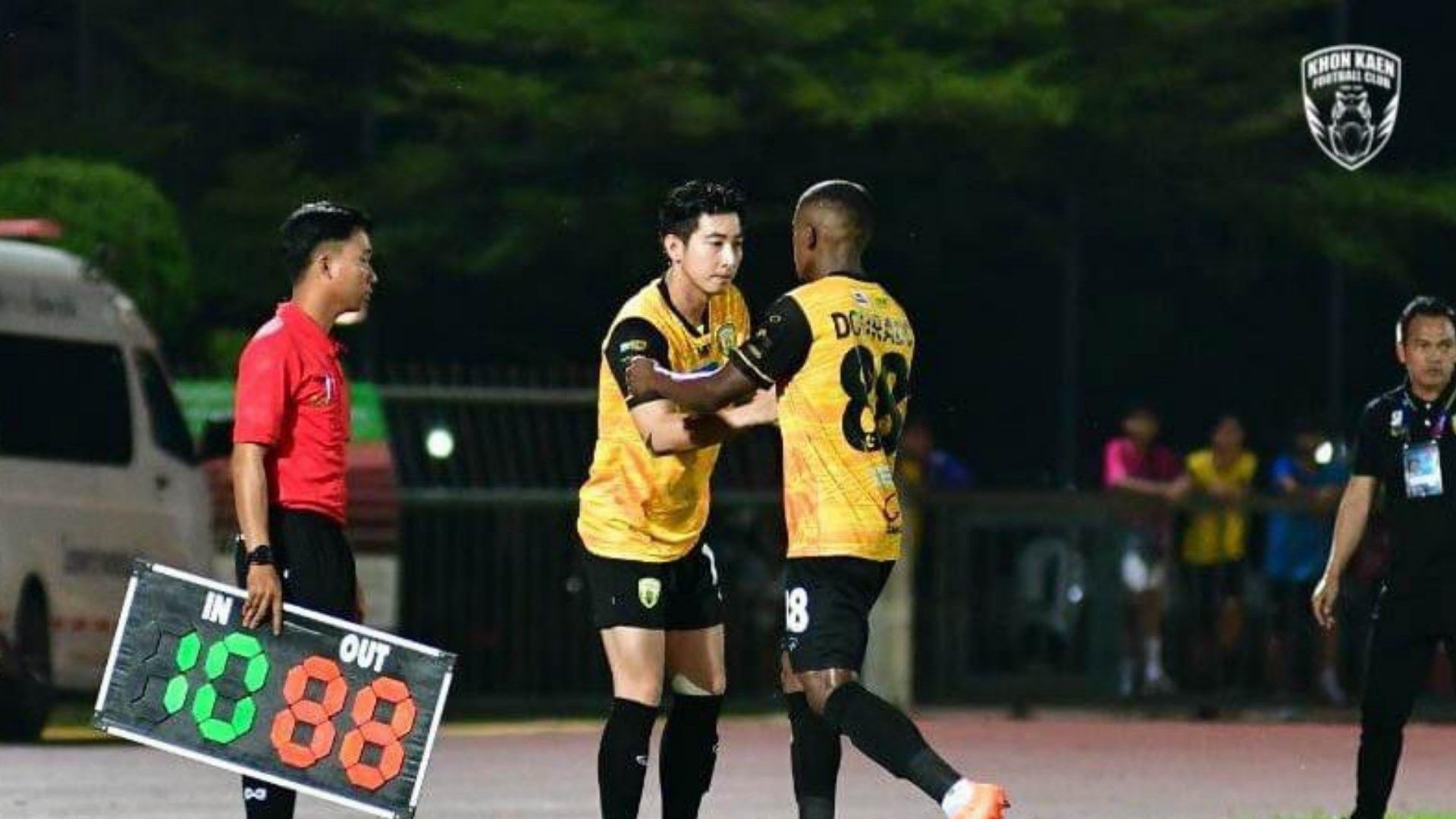 ภาคิน คำวิลัยศักดิ์ 