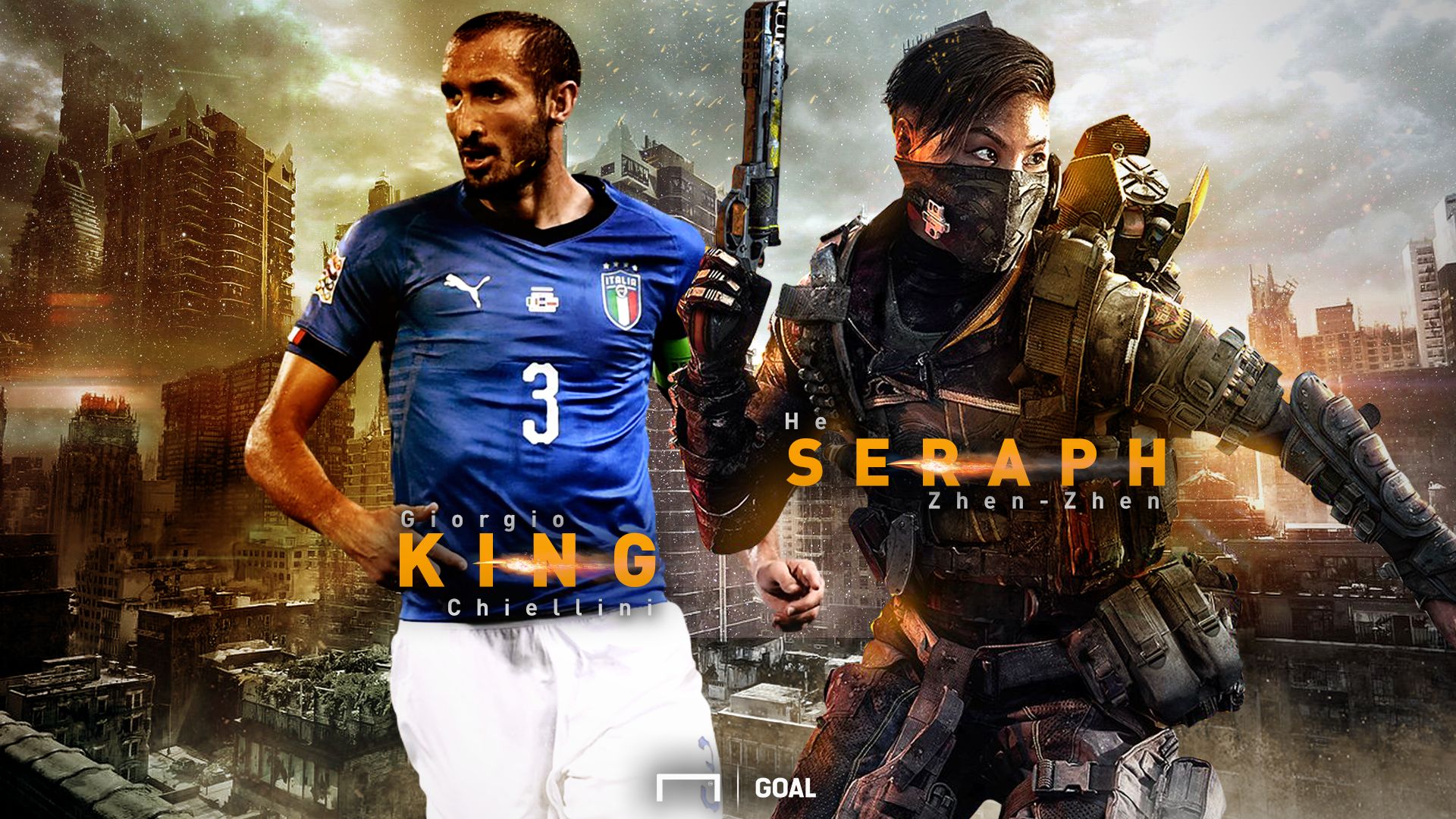 سيراف كيليني