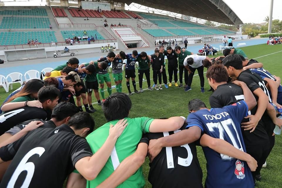 ทีมชาติไทย U-23