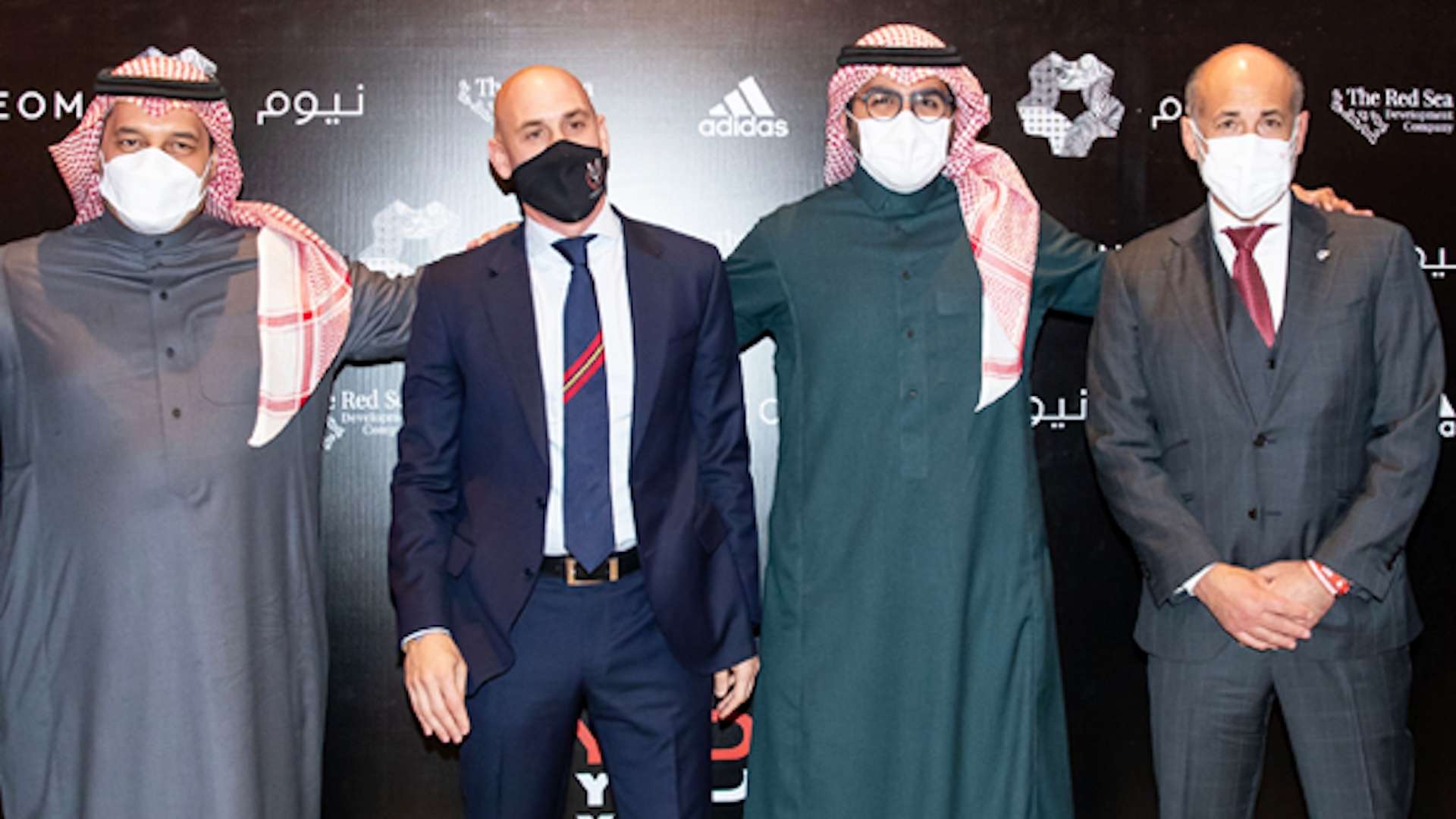 Rubiales Supercopa Arabia Saudí