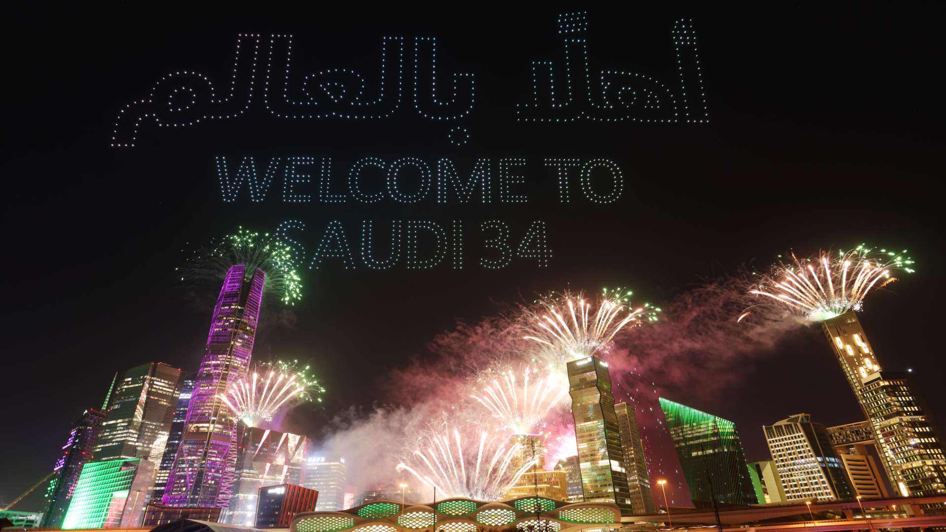 Saudi arabia-World cup