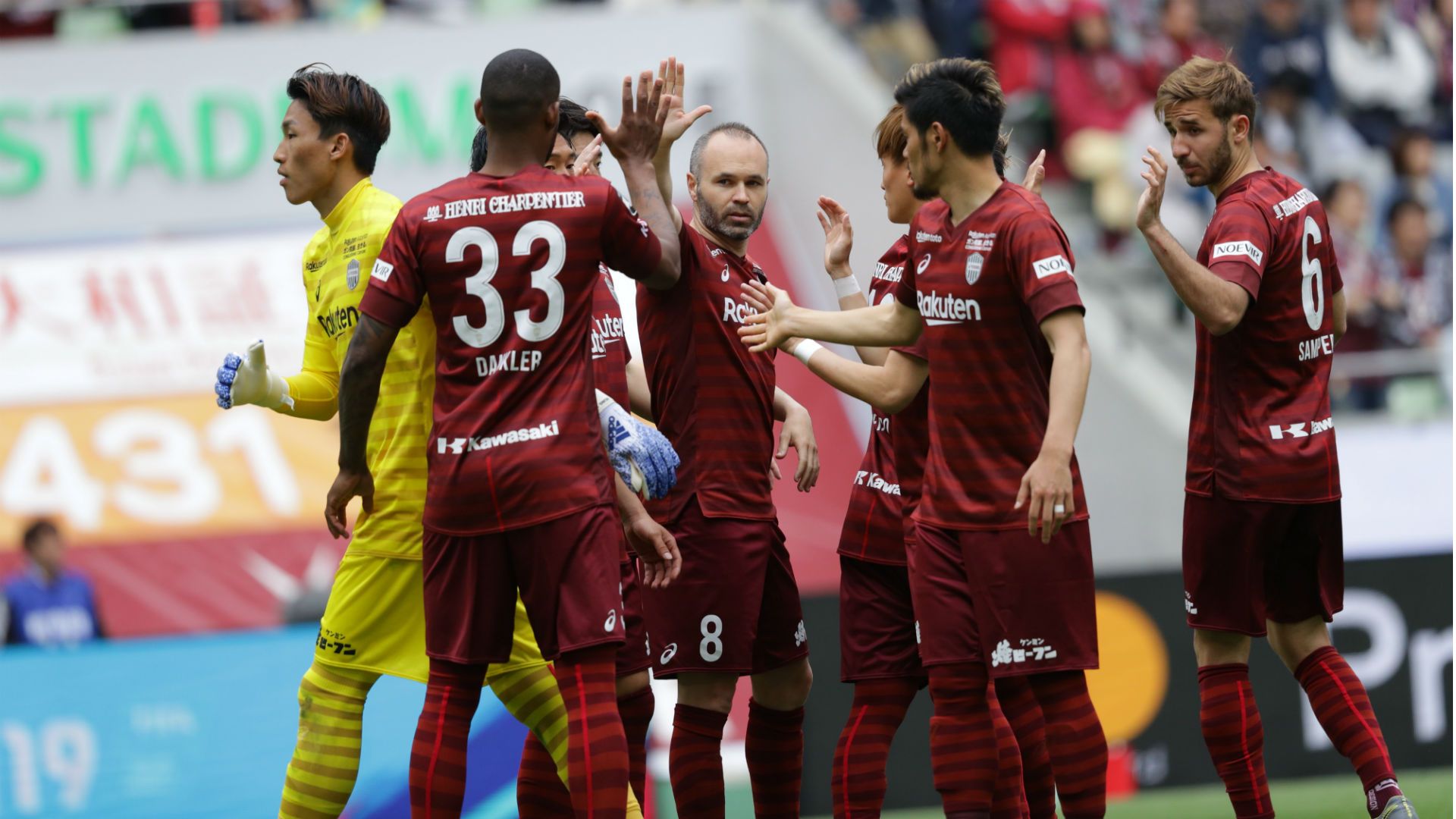 2019-05-15-kobe-iniesta
