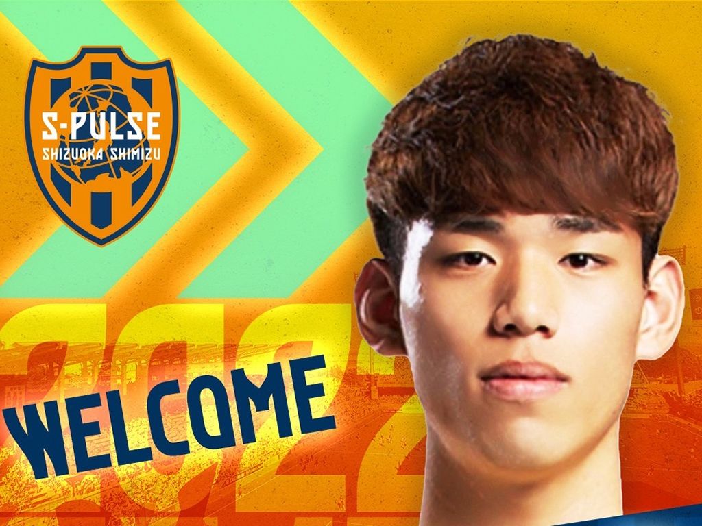 오세훈 시미즈 crop