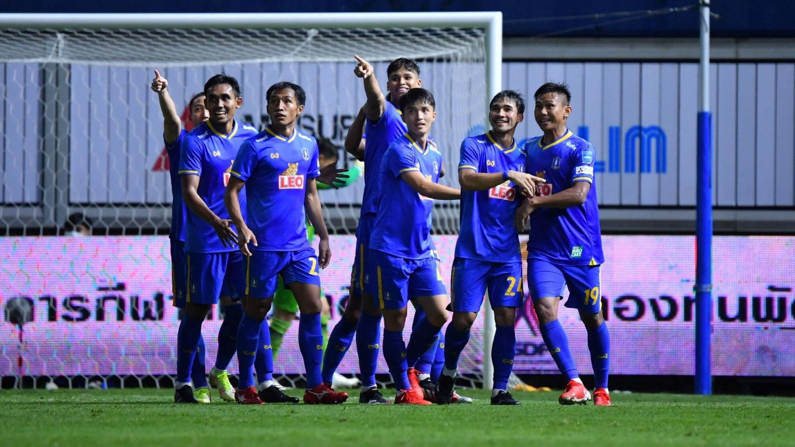 บีจี ปทุม ยูไนเต็ด 2021