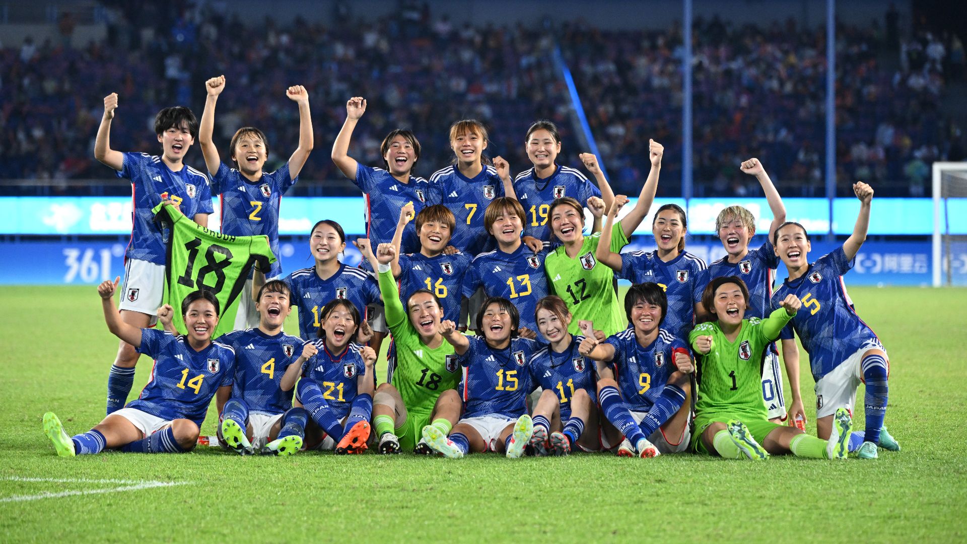 asian-games