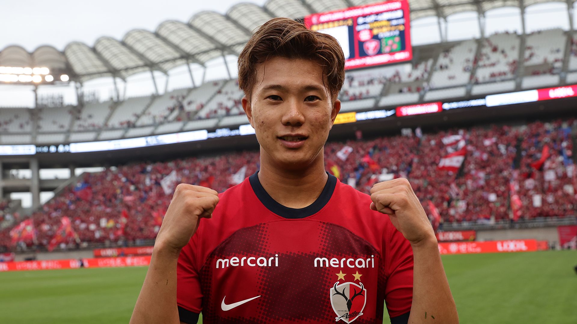 鹿島　国立　ユニフォーム　濃野公人 ⭐️新品未使用⭐️ 2024 鹿島アントラーズ 濃野公人選手