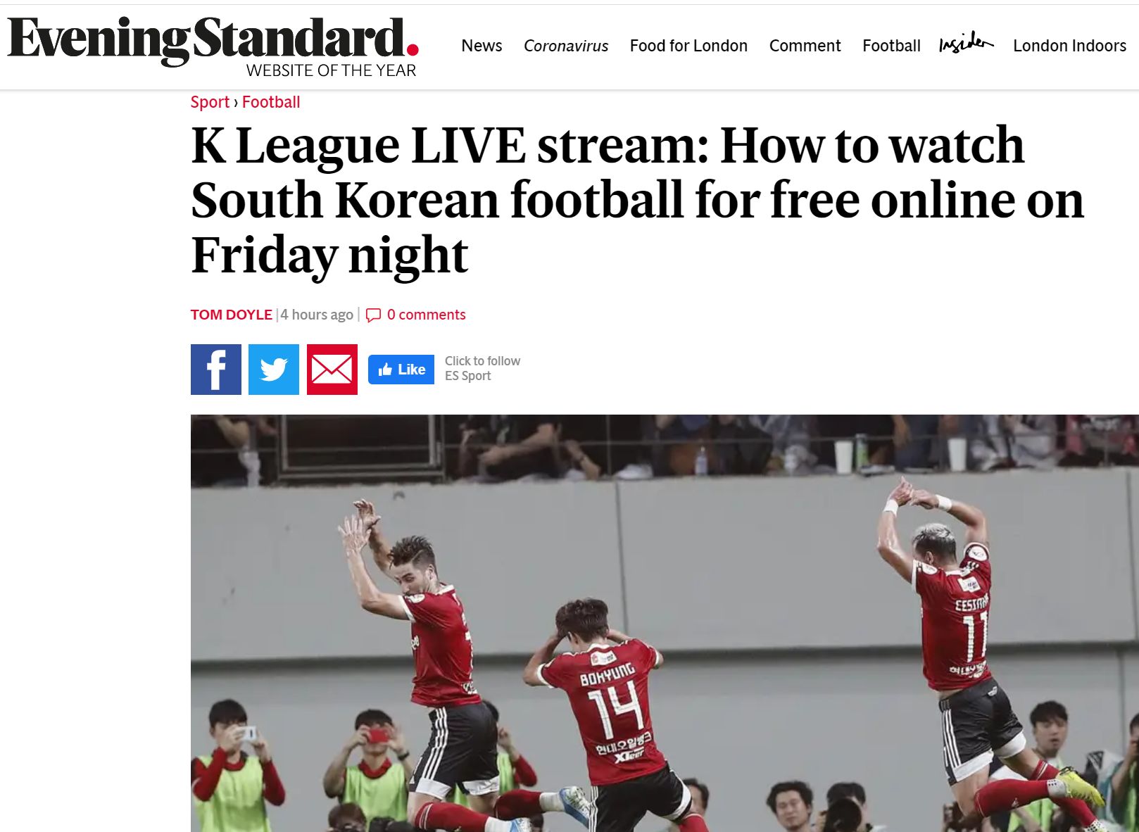 이브닝 스탠다드