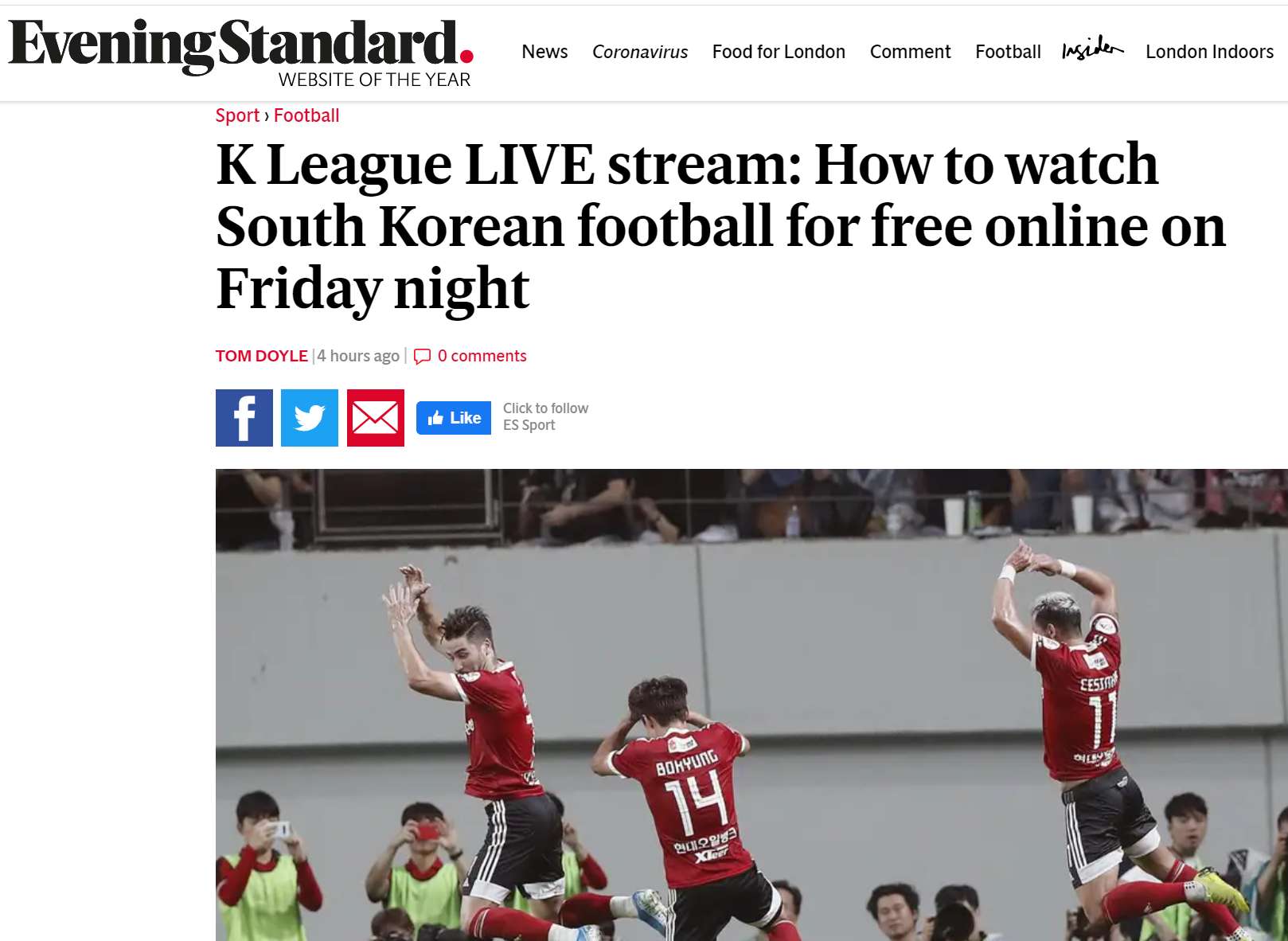 이브닝 스탠다드