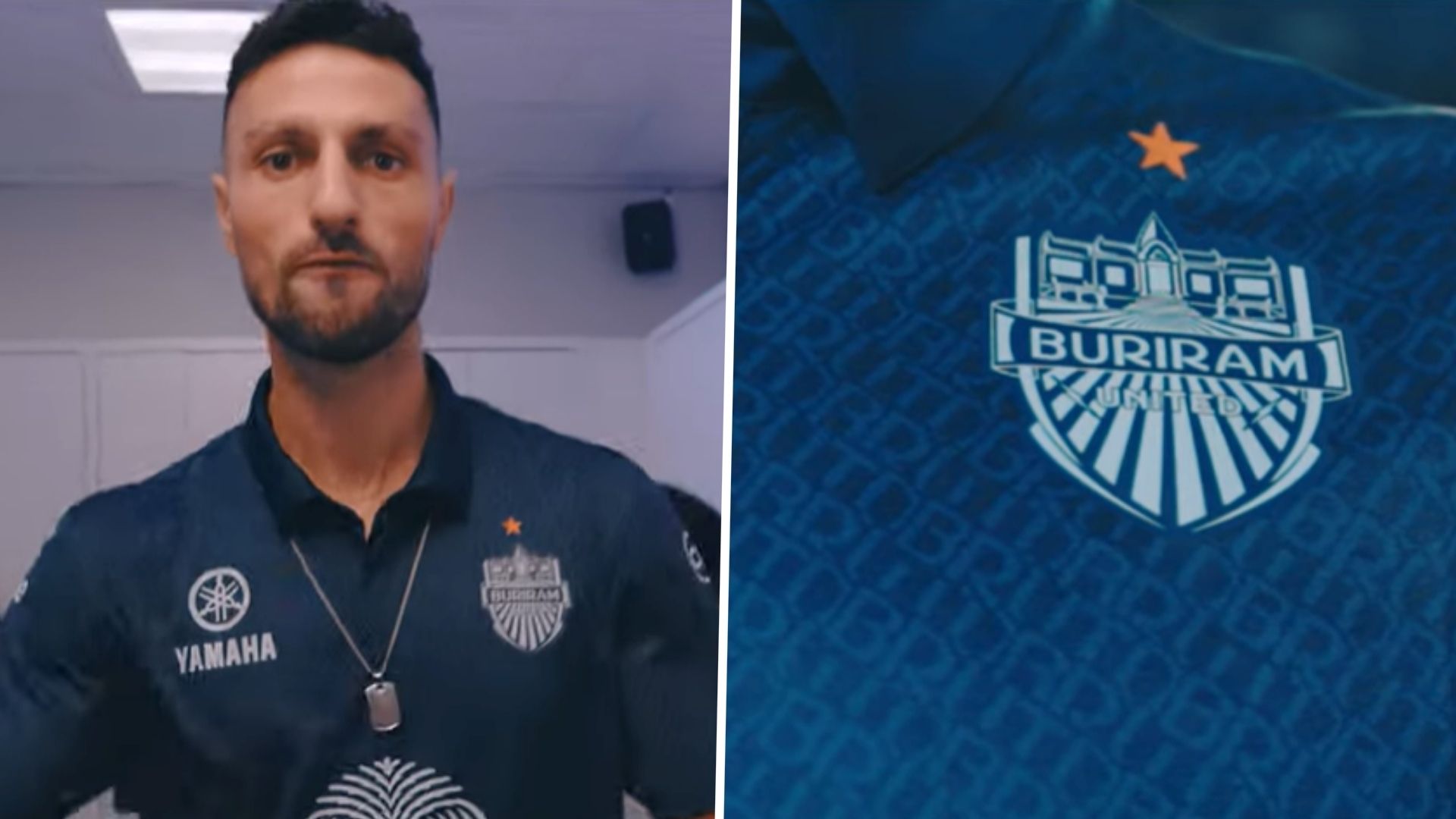 บุรีรัมย์ 2022/23