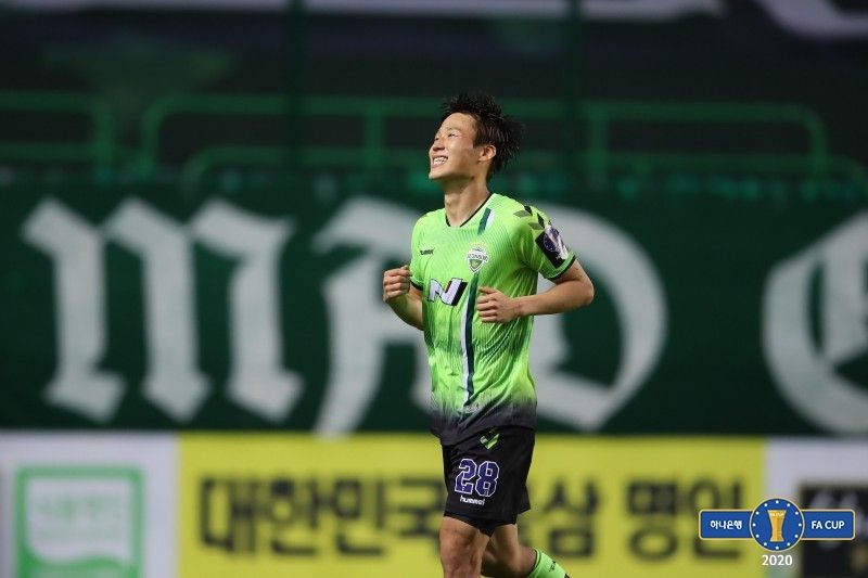 전북 손준호 FA컵