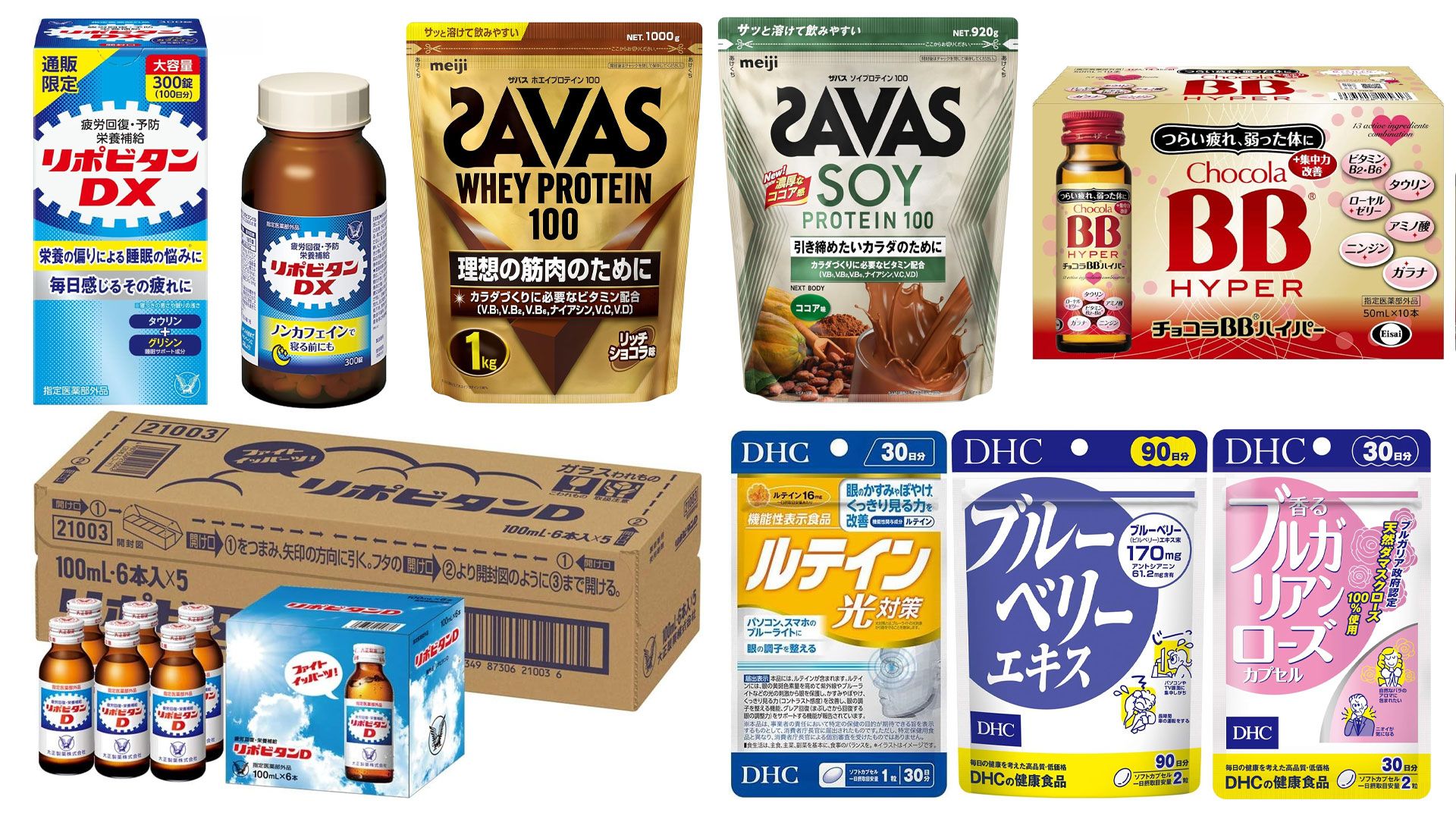 20251126_Amazon_supplement