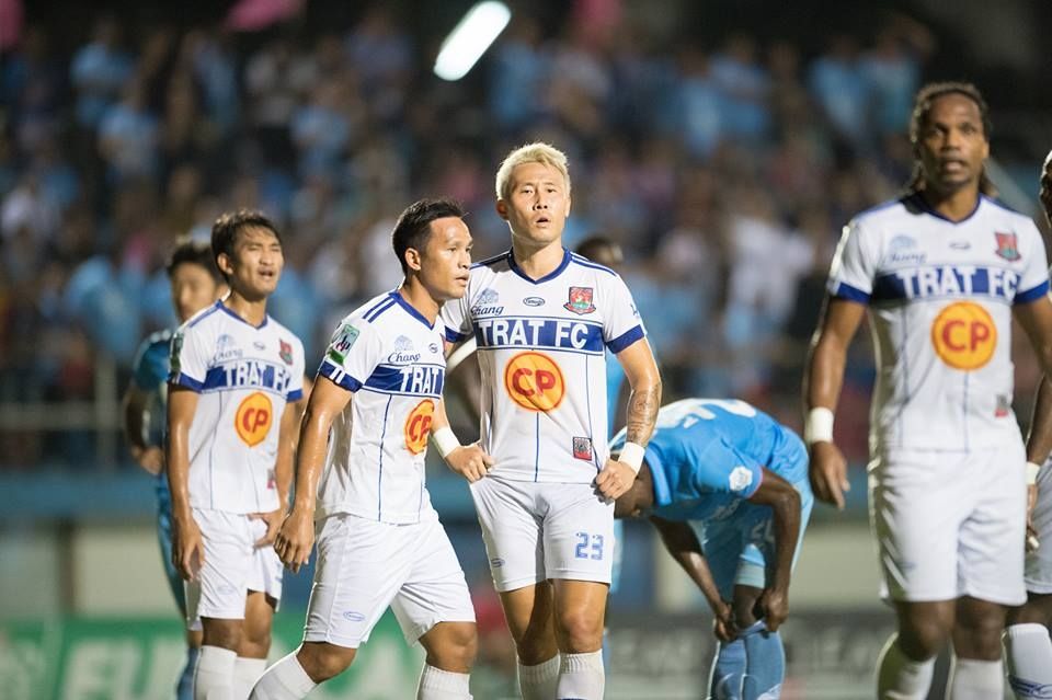 ตราด เอฟซี