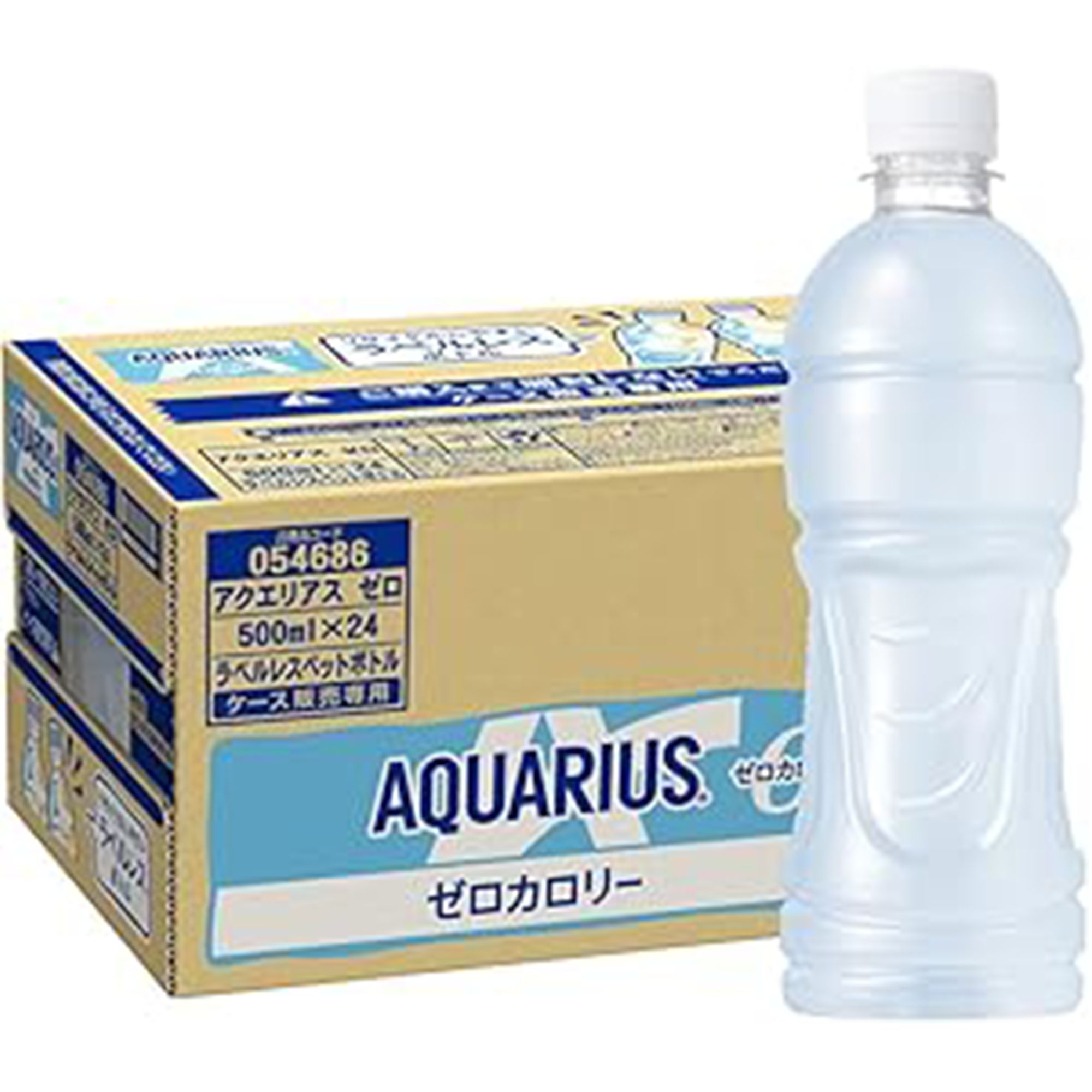 4-3amazon drink summer sale 2025