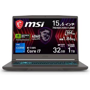 Gamingpc_middle_note_1