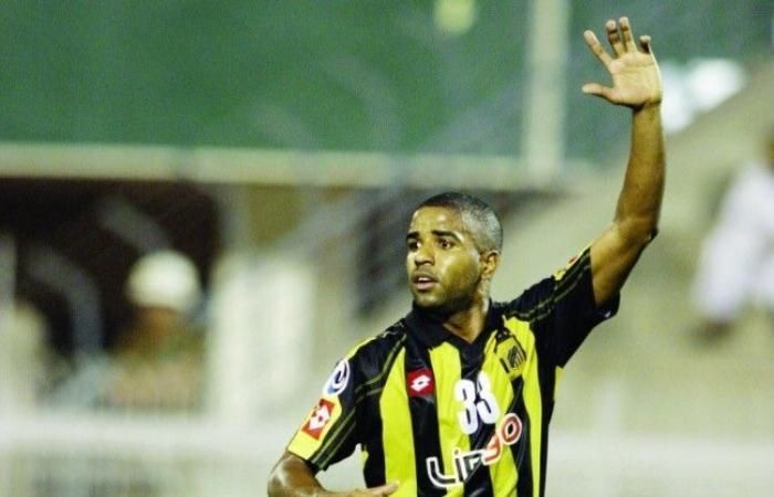 سيرجيو ريكاردو