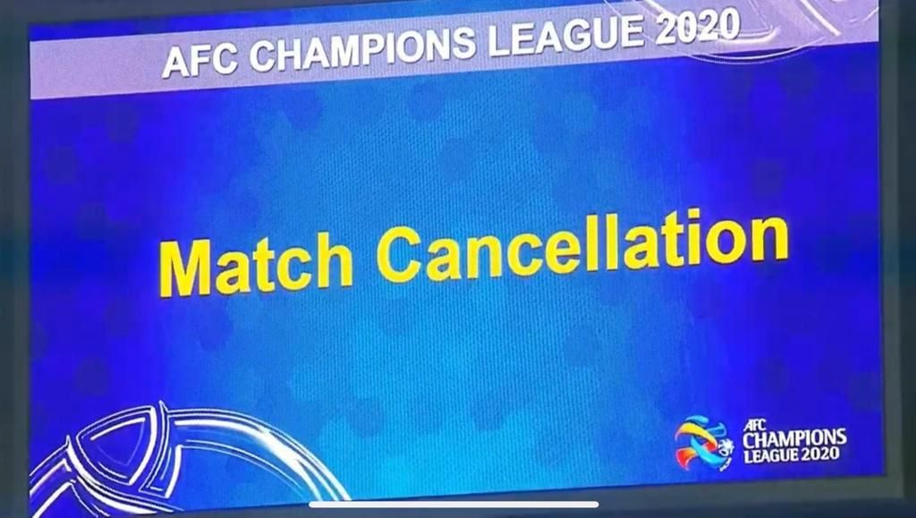 إلغاء مباراة الهلال وشباب الأهلي دوري أبطال آسيا