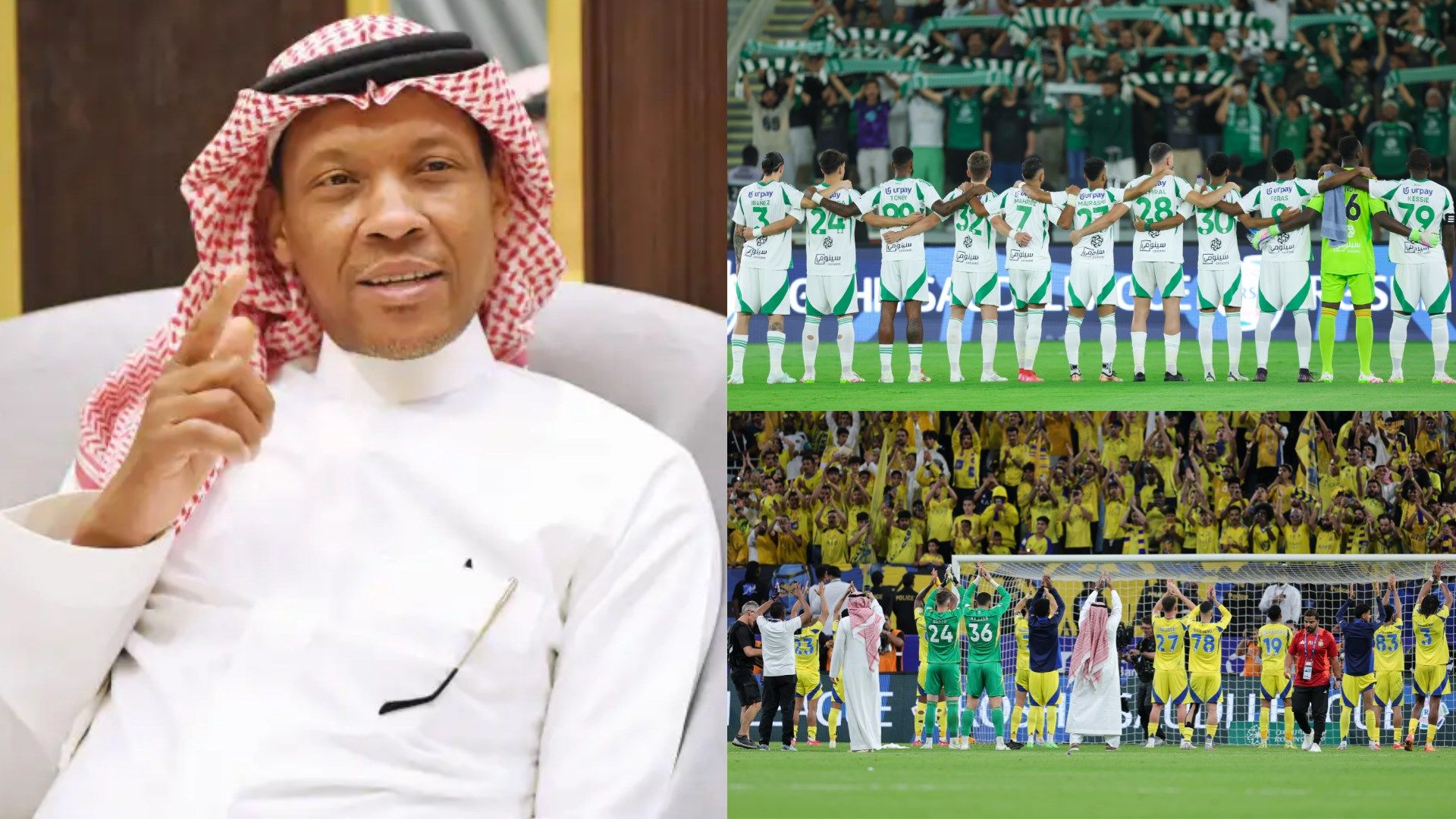 Mohamed Al-Deayea Al Nassr Al Ahli