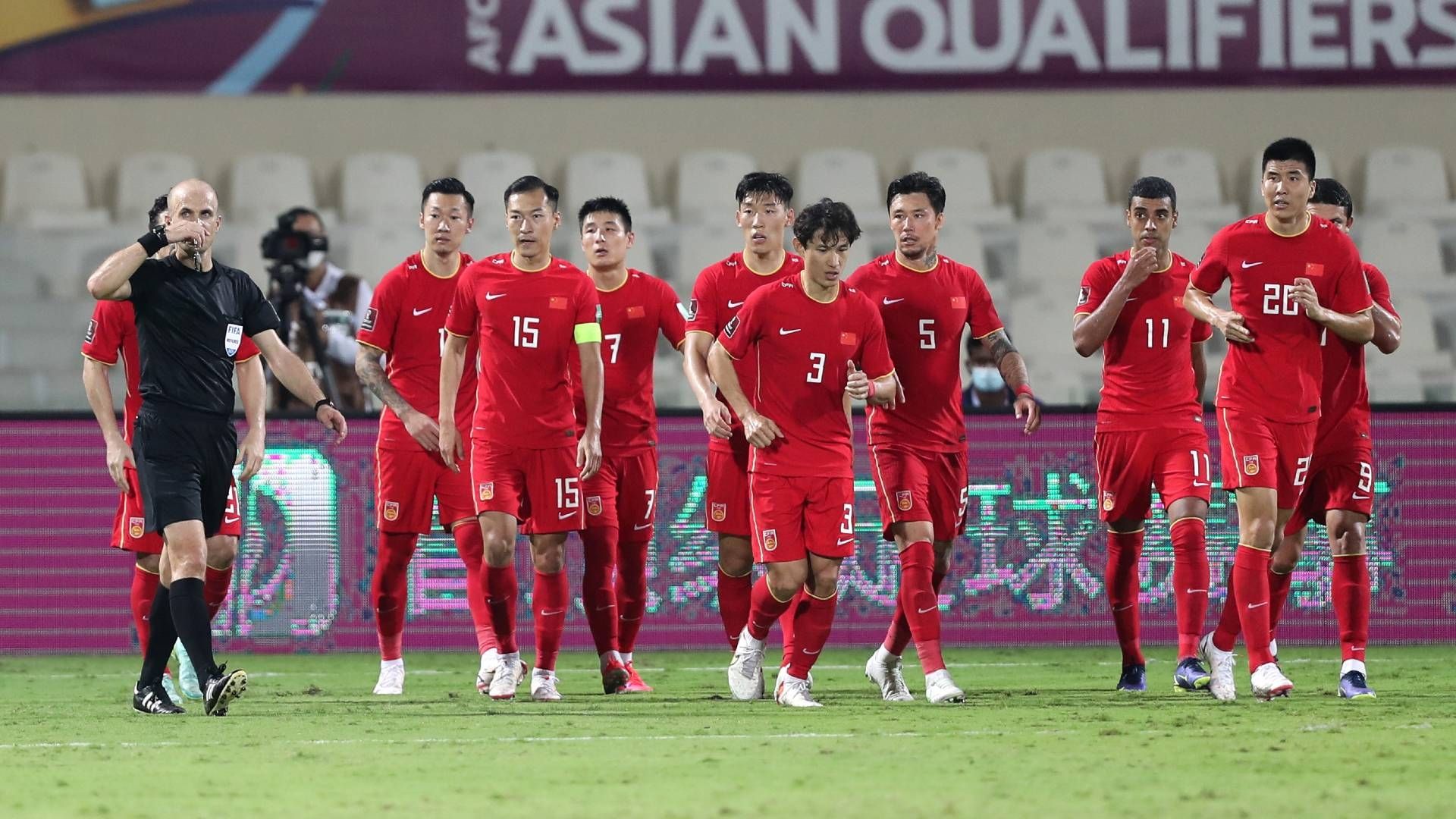 China Nationalmannschaft