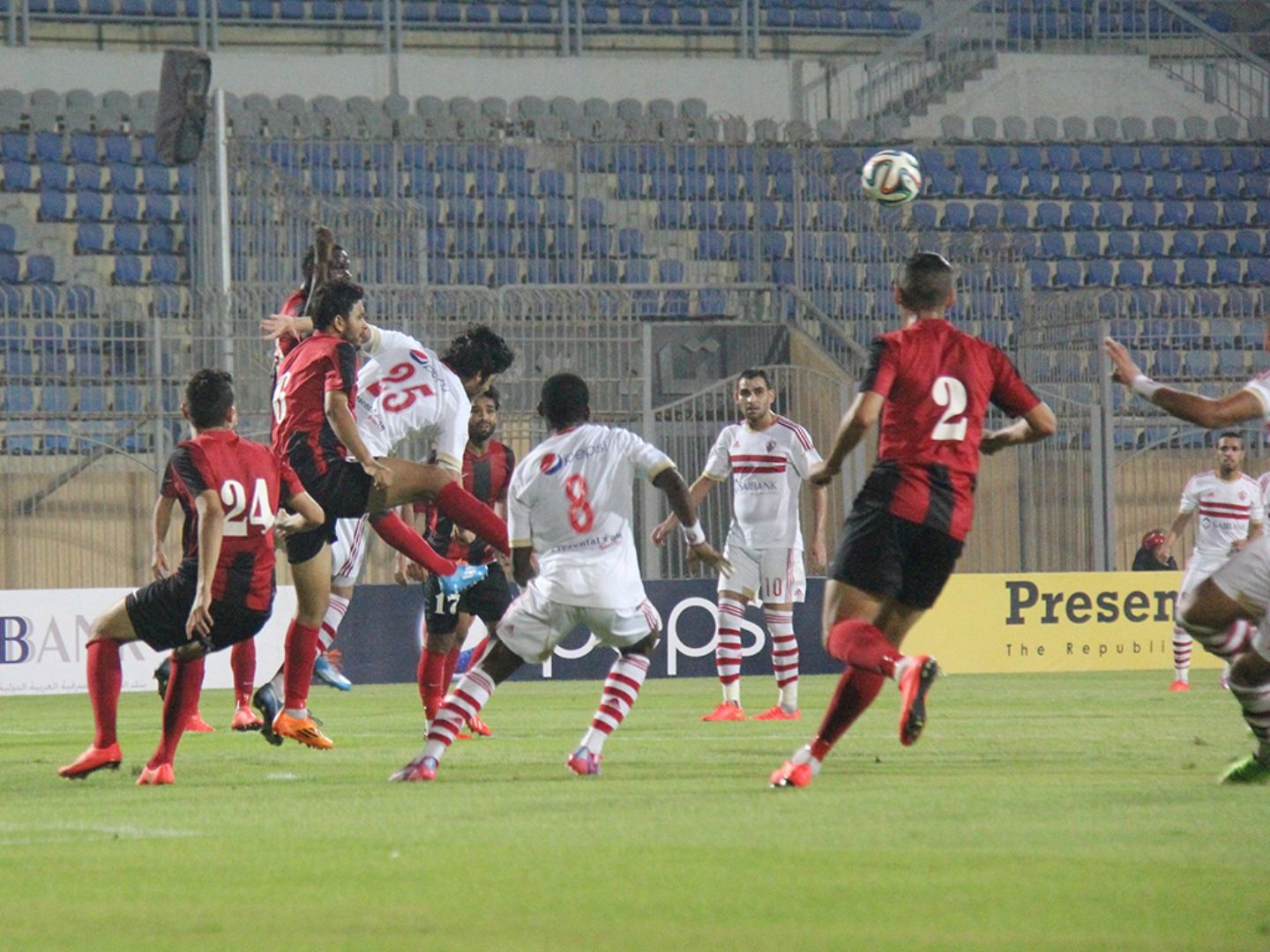 Zamalek - El Dakhleyah