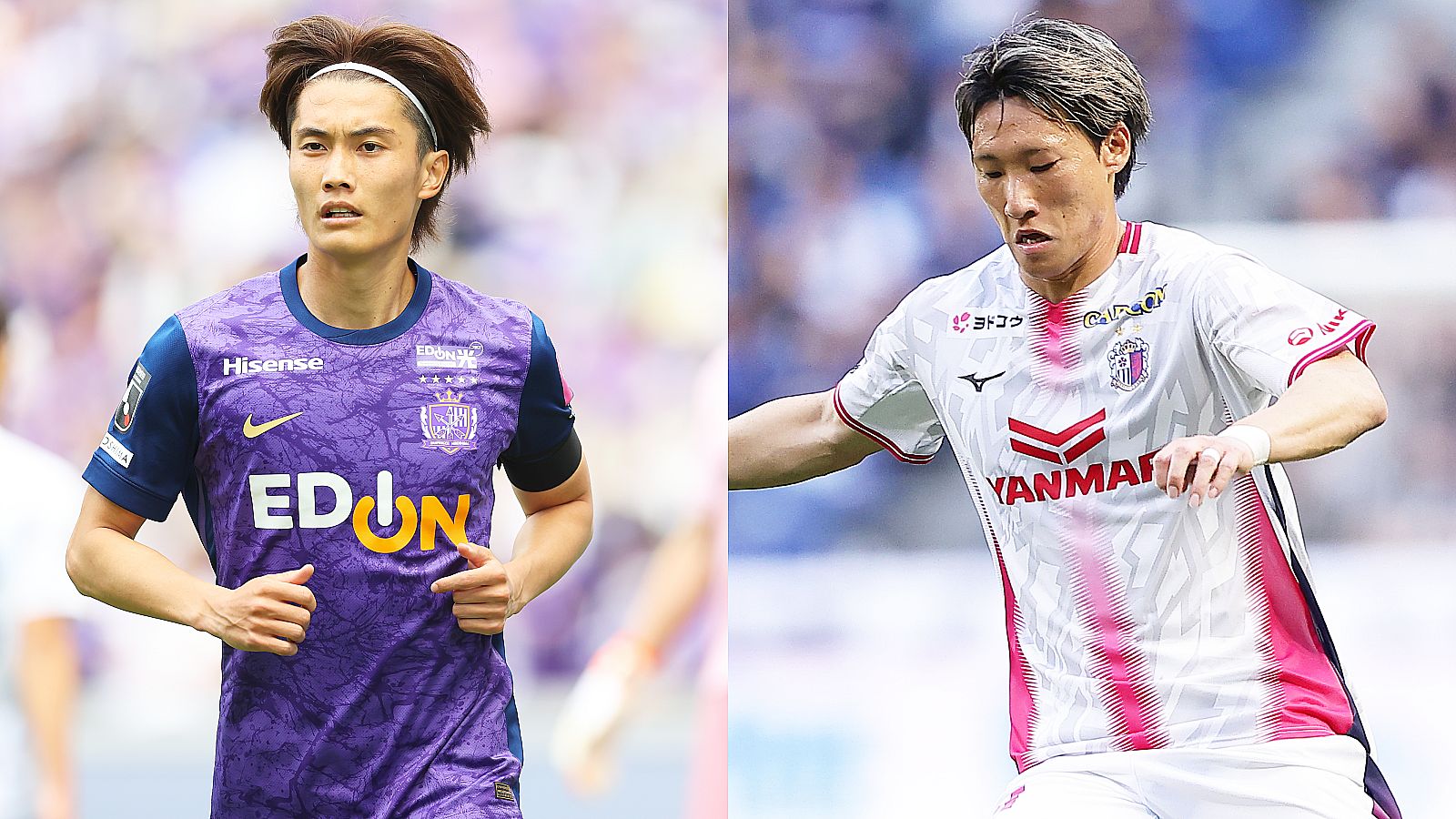 J1-hiroshima-cosaka-20260425