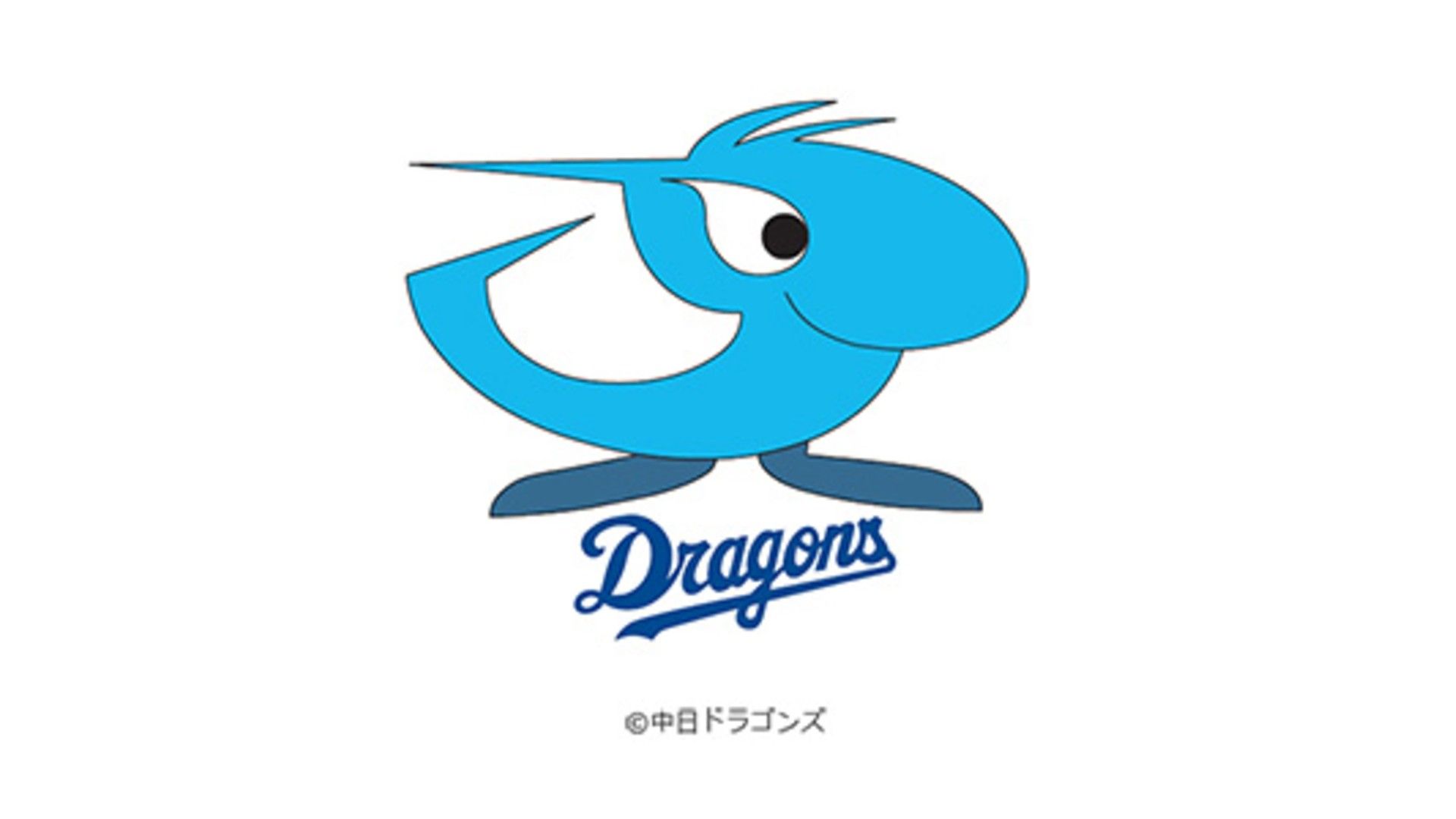 chunichi logo