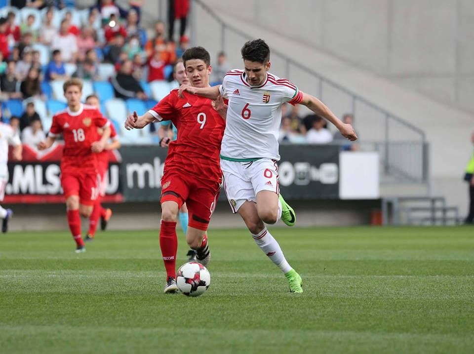 Szoboszlai Dominik U17 válogatott