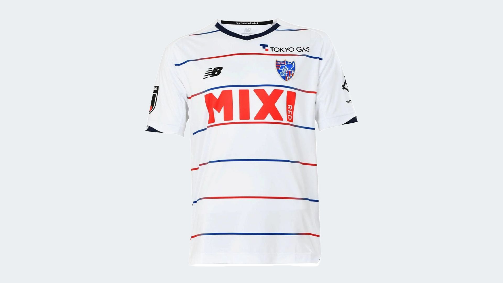 FC Tokyo 2022 Away Shirt