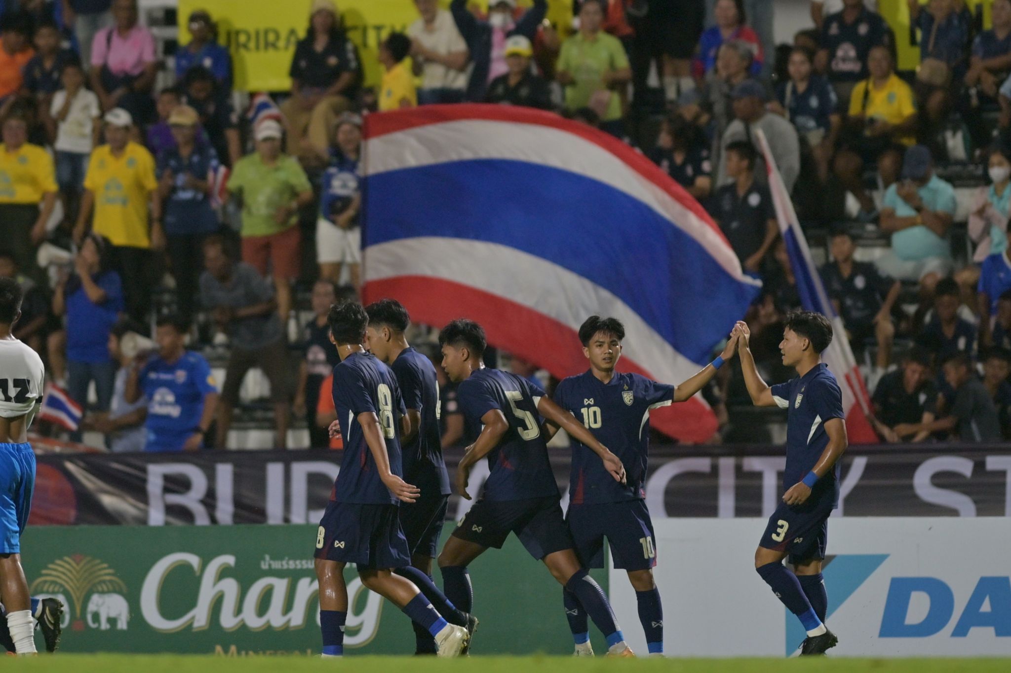 ทีมชาติไทย รุ่นอายุไม่เกิน 20 ปี