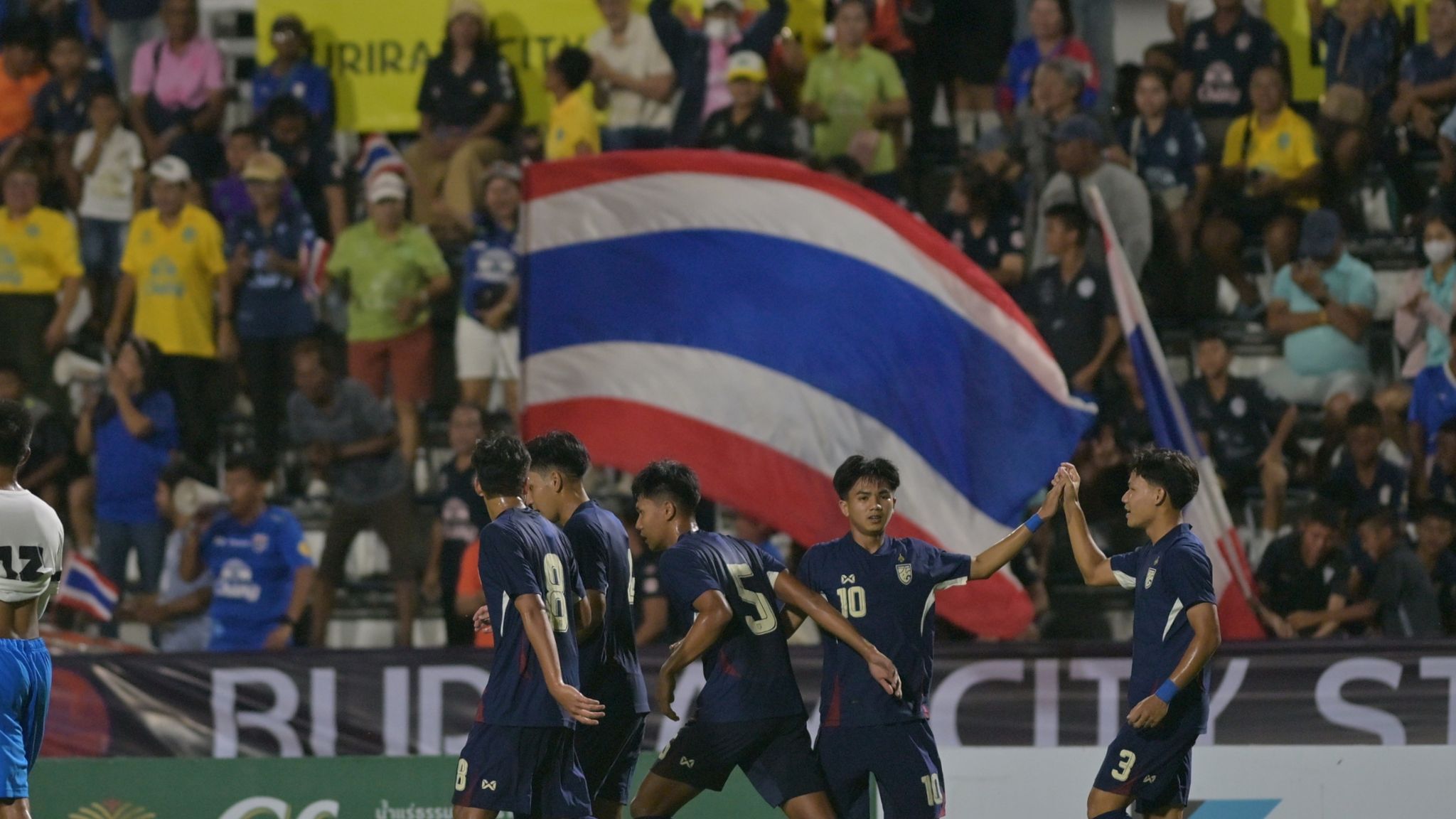 ทีมชาติไทย รุ่นอายุไม่เกิน 20 ปี