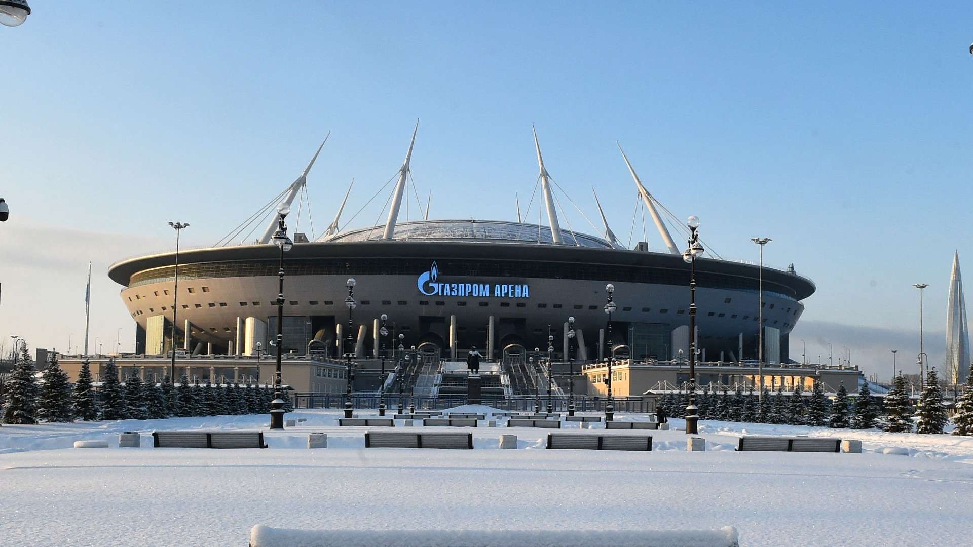 GAZPROM ARENA