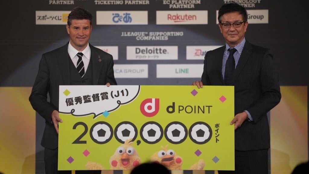 Ricardo Rodríguez - Urawa Reds 2021