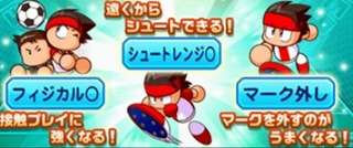 2017-07-20-pawasaka-17