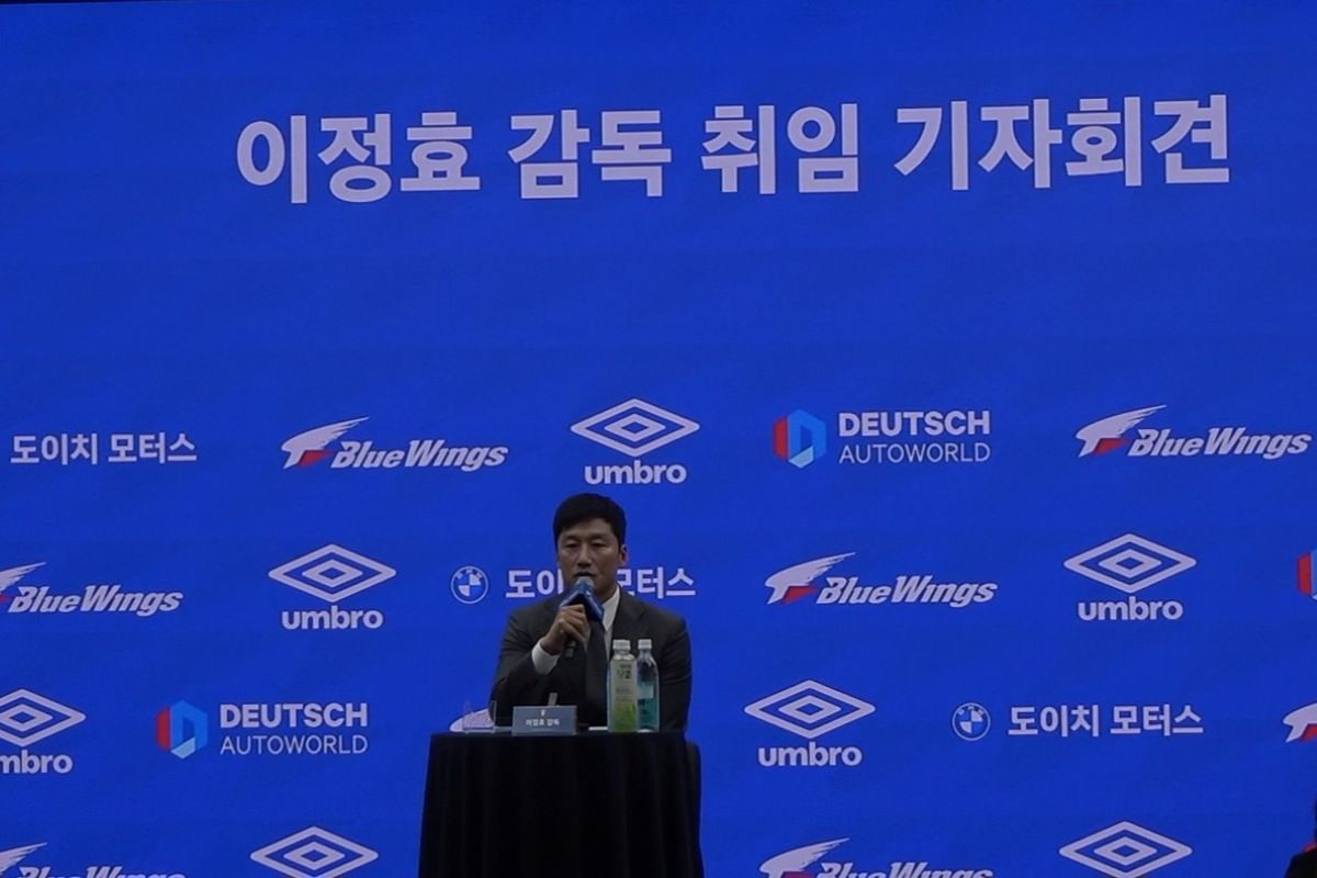 이정효 수원 취임 