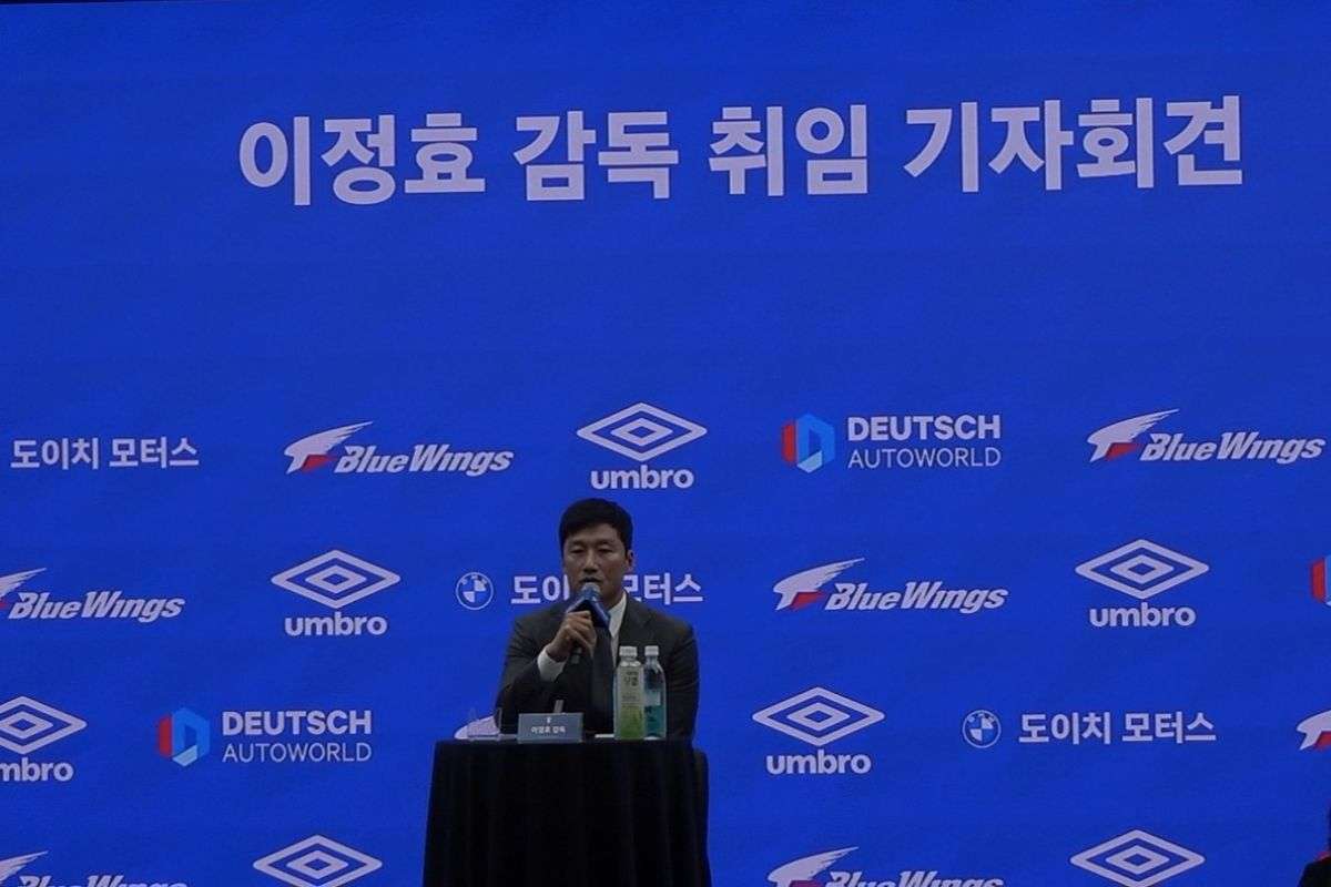 이정효 수원 취임