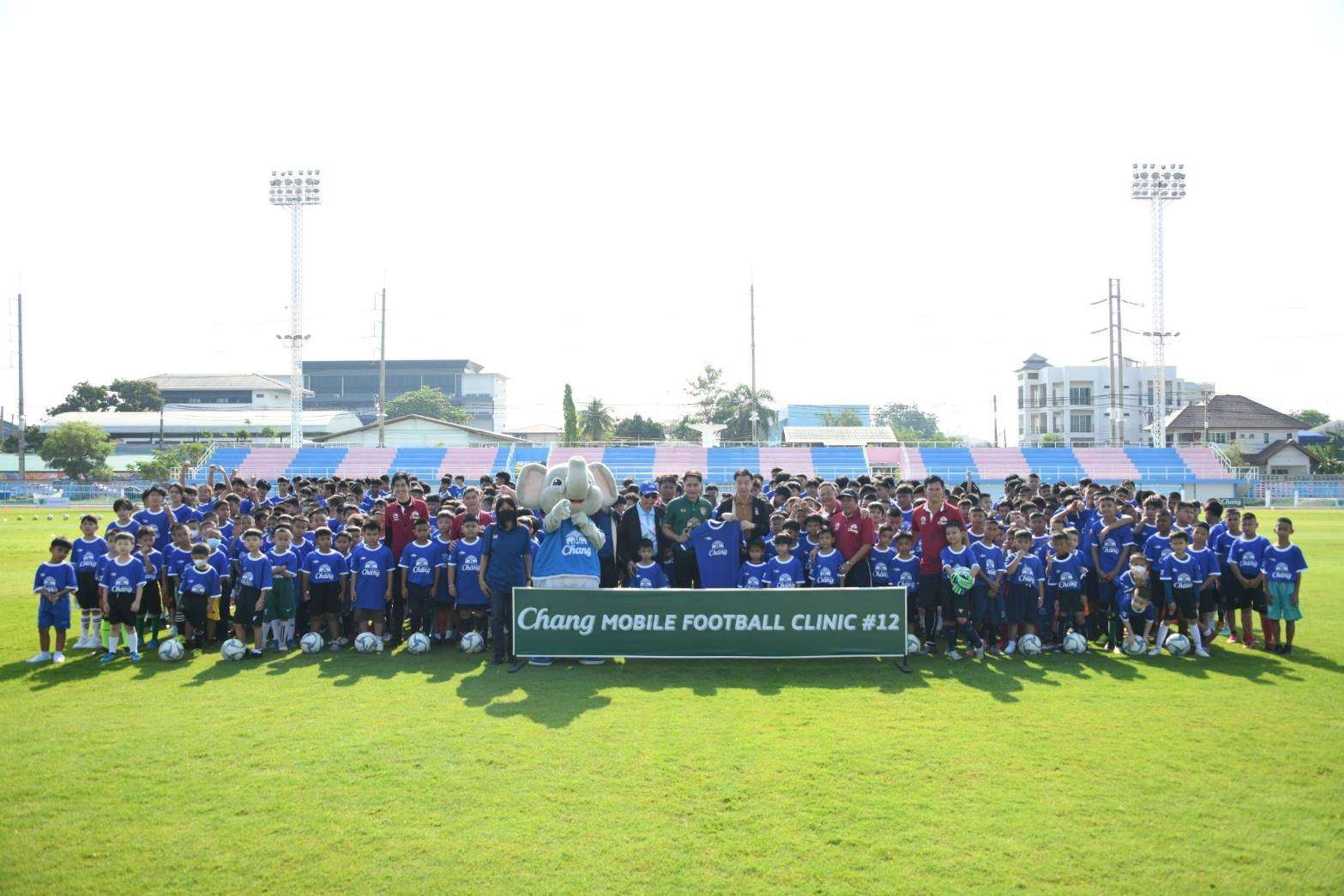 ช้าง โมบาย ฟุตบอล คลินิก ปีที่ 12