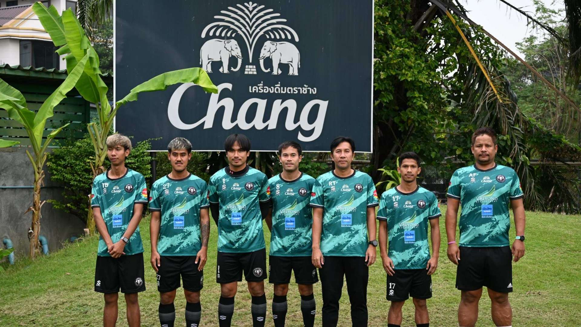 ไทยเบฟ ฟุตบอล อะคาเดมี่