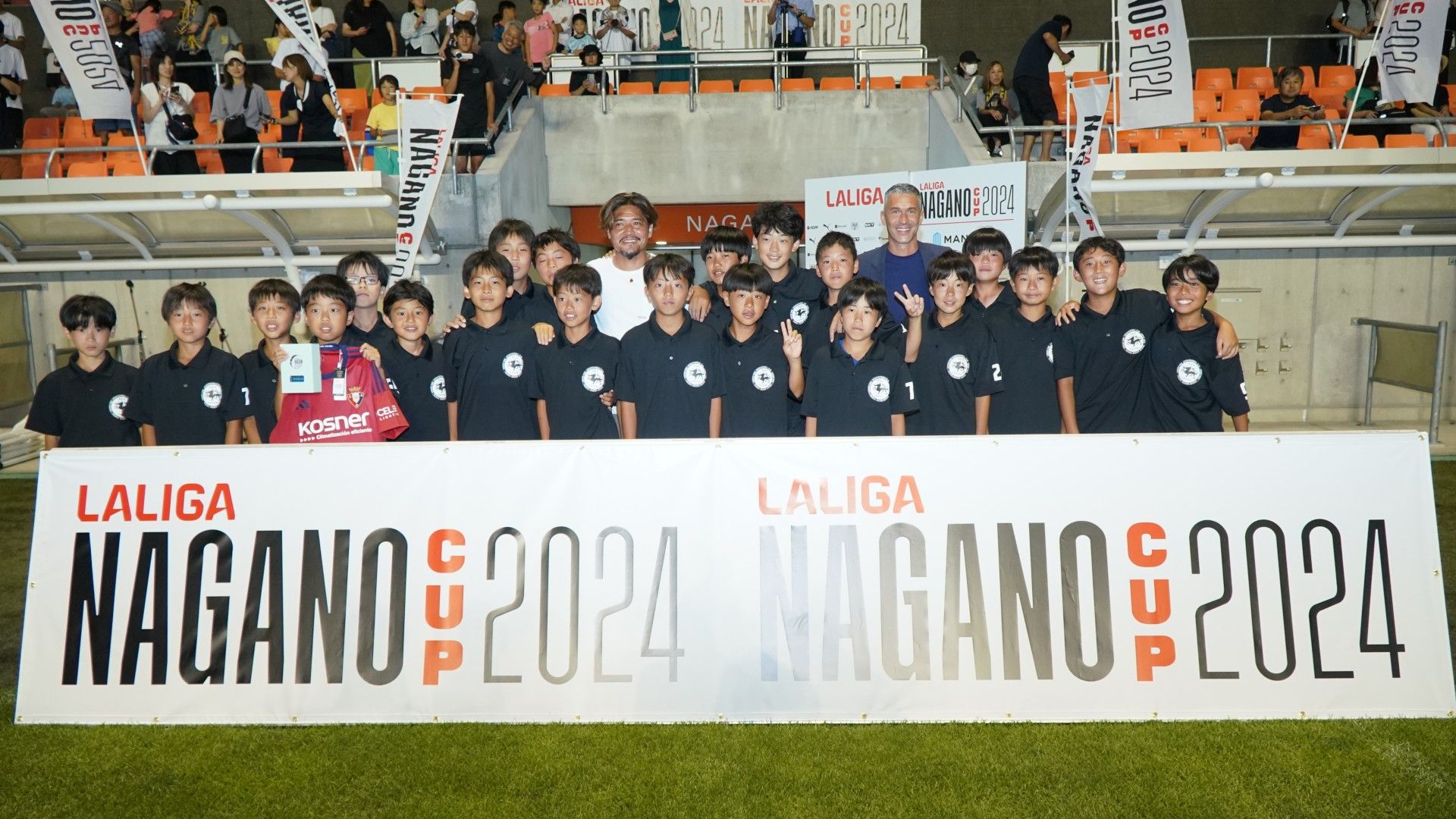 la liga nagano