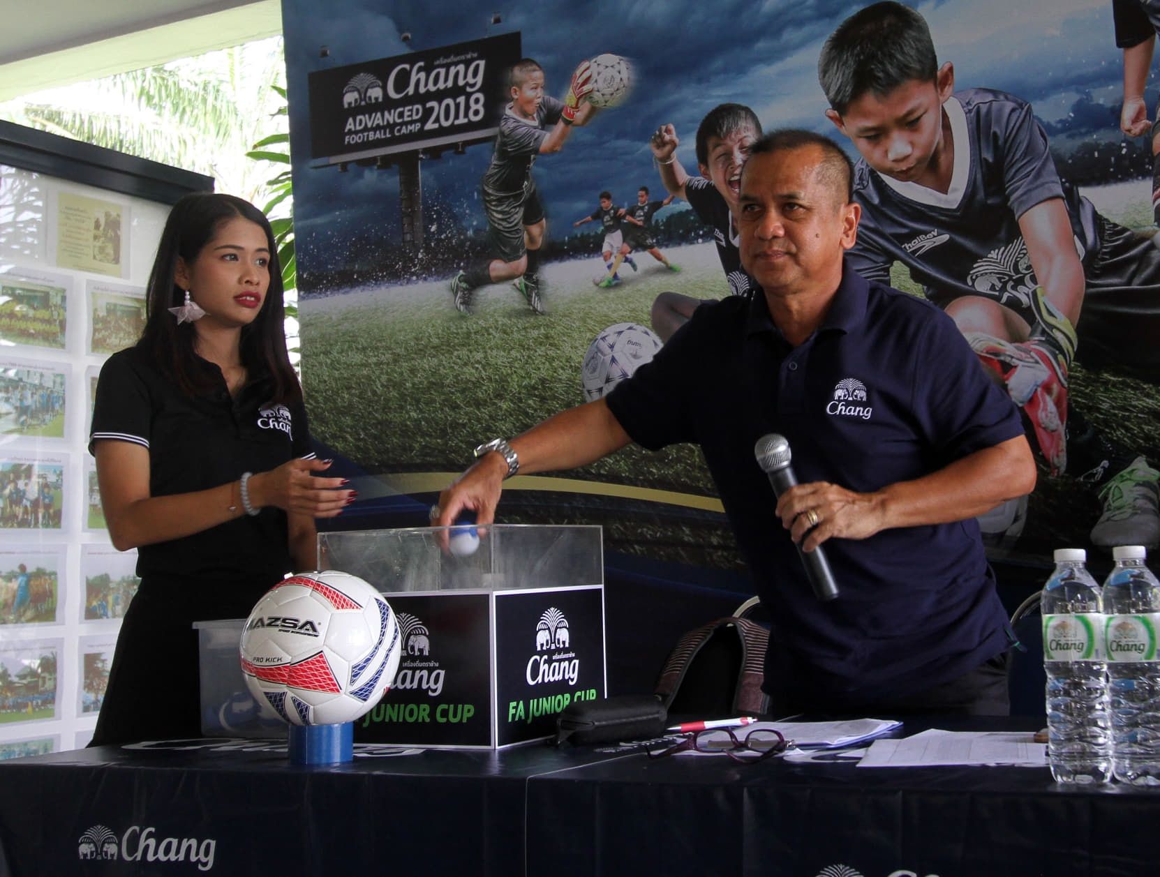 ช้าง เอฟเอ จูเนียร์ คัพ 2018