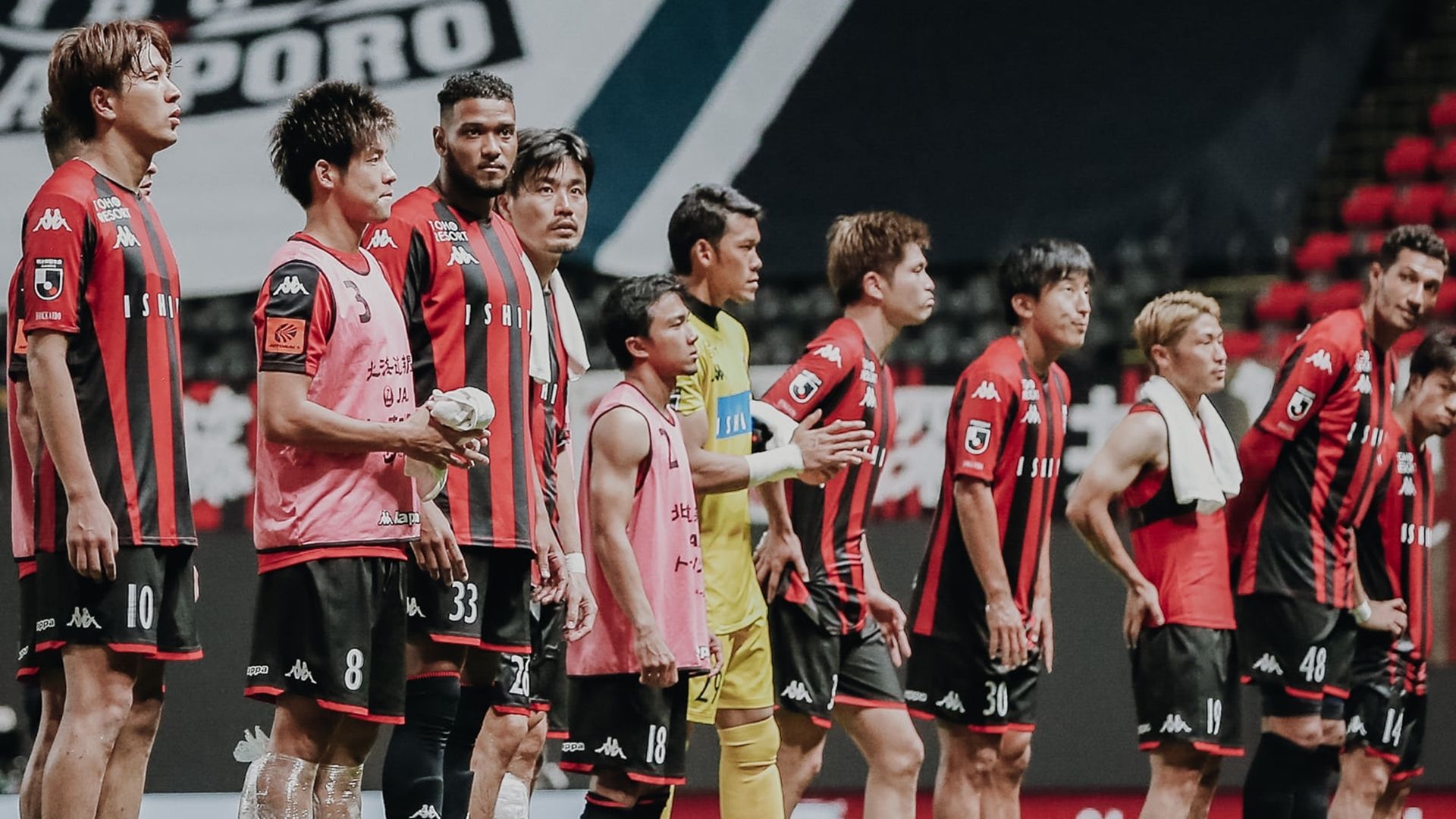Consadole Sapporo 2020