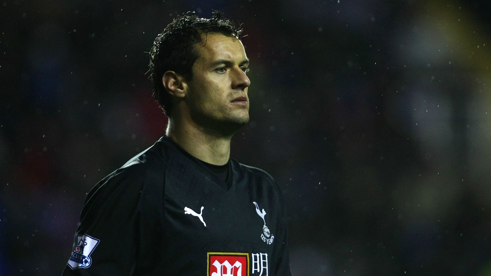 Radek Cerny | Tottenham