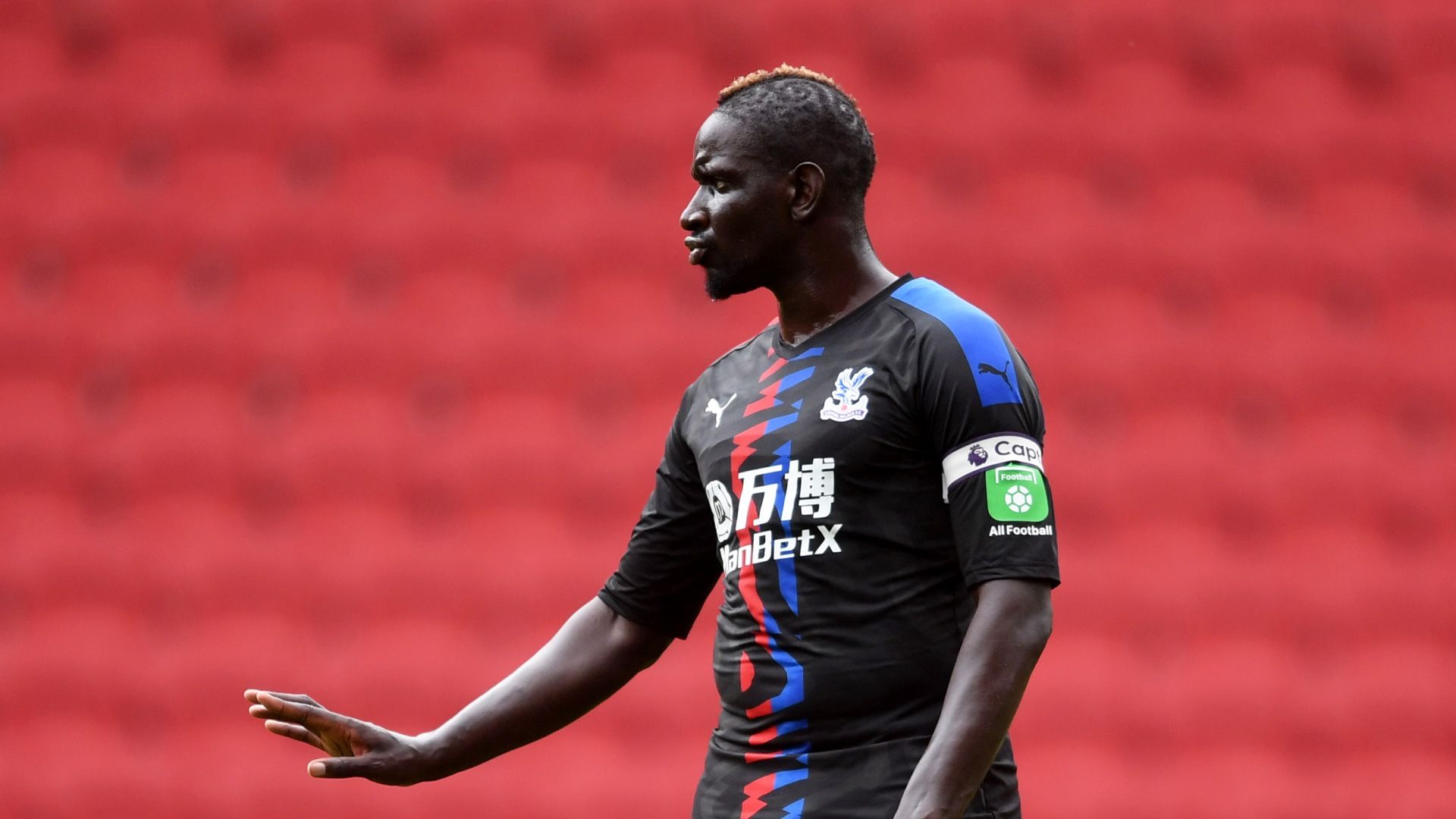 Mamadou Sakho - Crystal Palace